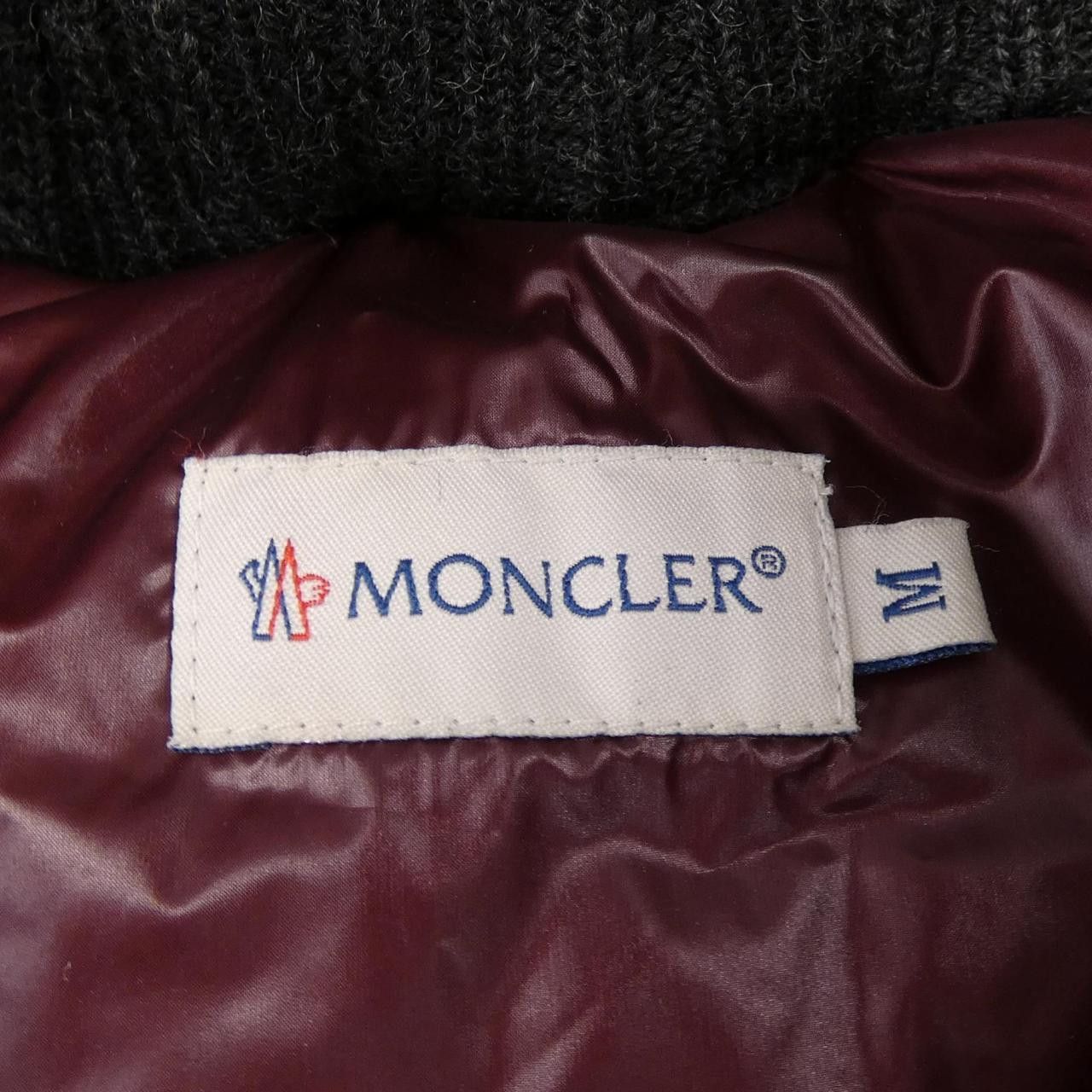 Moncler Moncler Moncler Down Vest Textile Outerwear 20919436800 DUTY FREE for USA Size ONE SIZE - 5 Thumbnail