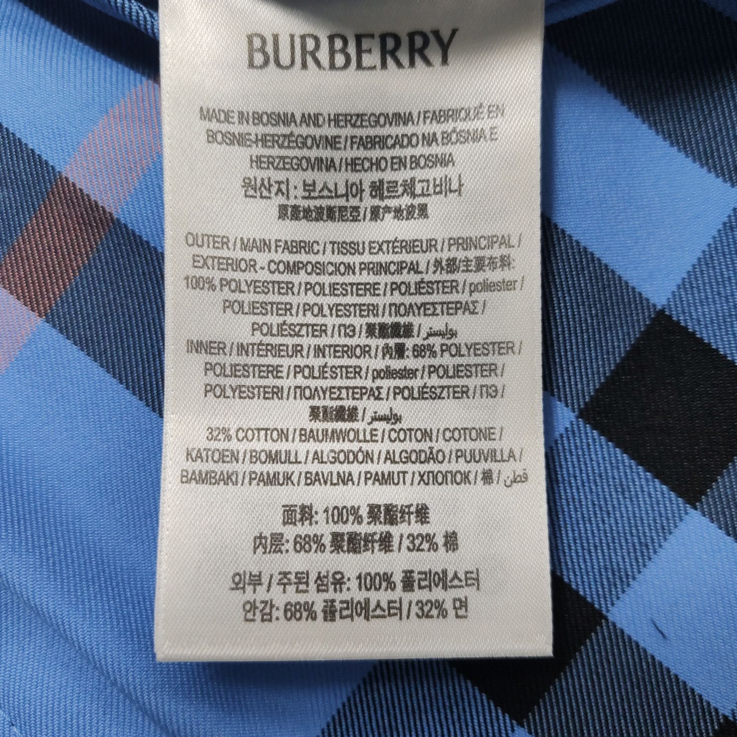 Burberry Burberry Reversible Check Hooded Jacket Size M Size US M / EU 48-50 / 2 - 11 Thumbnail