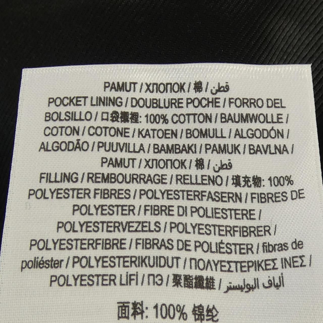 Burberry Burberry Burberry Jacket Others Outerwear 80616651 DUTY FREE for USA Size ONE SIZE - 4 Thumbnail
