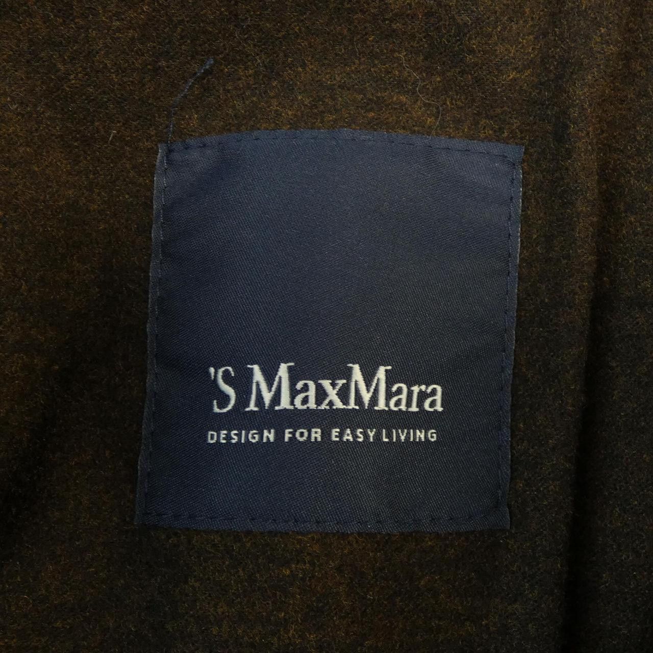 Max Mara Max Mara Max Mara Wool Coat Others Outerwear DUTY FREE for USA Size ONE SIZE - 4 Thumbnail