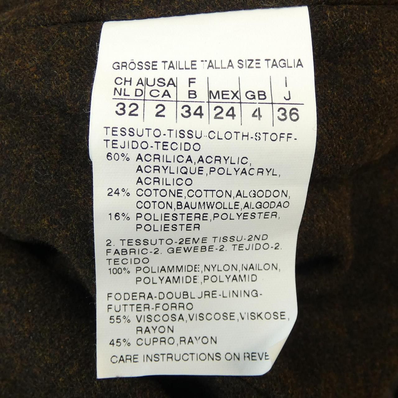 Max Mara Max Mara Max Mara Wool Coat Others Outerwear DUTY FREE for USA Size ONE SIZE - 3 Thumbnail