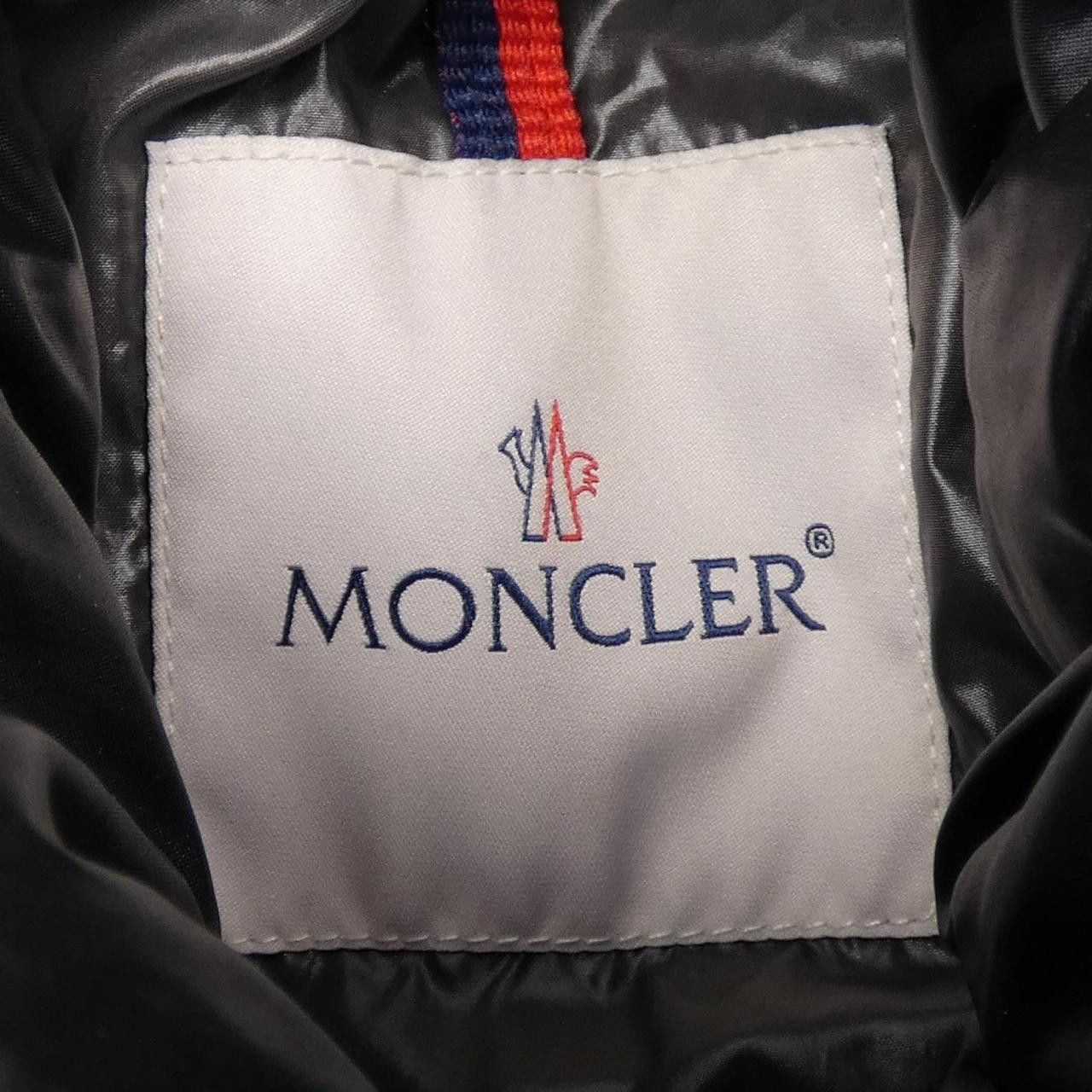 Moncler Moncler Moncler MAYA Down Jacket Textile Outerwear MAYA DUTY FREE for USA Size ONE SIZE - 5 Thumbnail