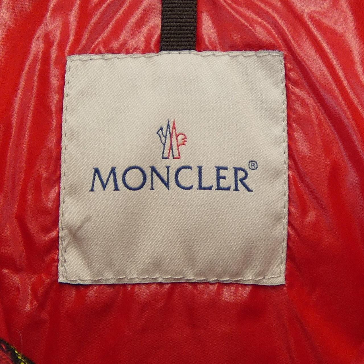 Moncler Moncler Moncler DEFENSE Down Jacket Textile Outerwear DEFENSE DUTY FREE for USA Size ONE SIZE - 4 Thumbnail