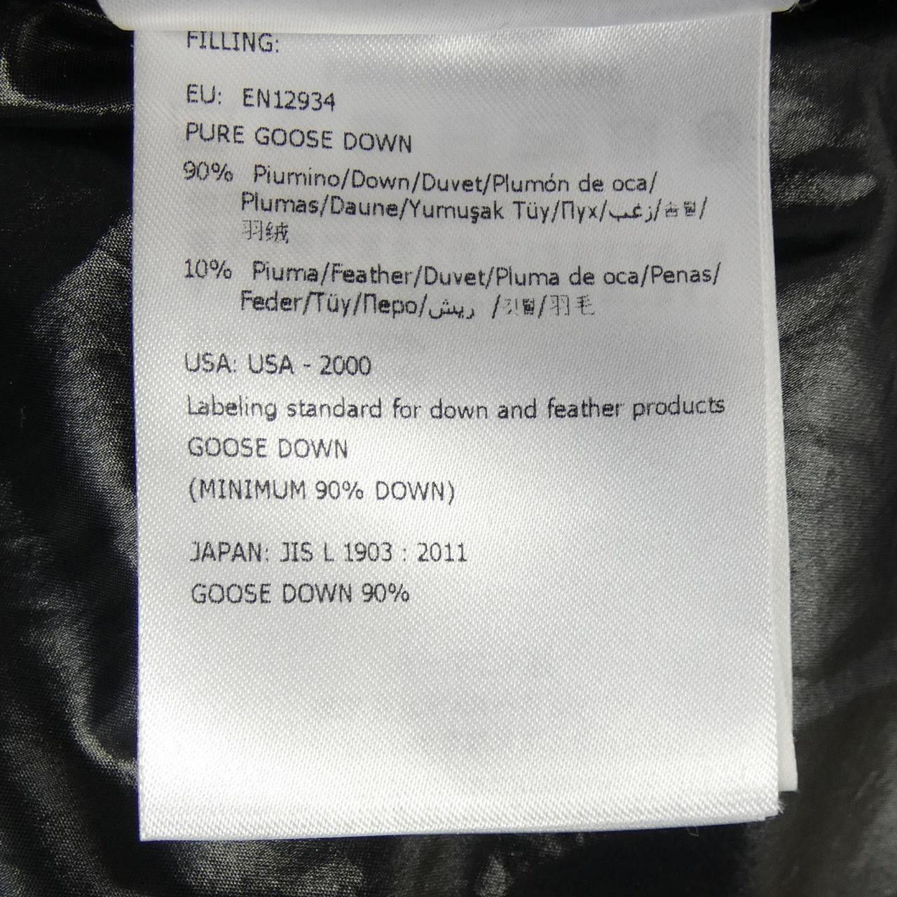 Moncler Moncler Moncler MONTCLA Down Jacket Textile Outerwear MONTCLA DUTY FREE for USA Size ONE SIZE - 4 Thumbnail