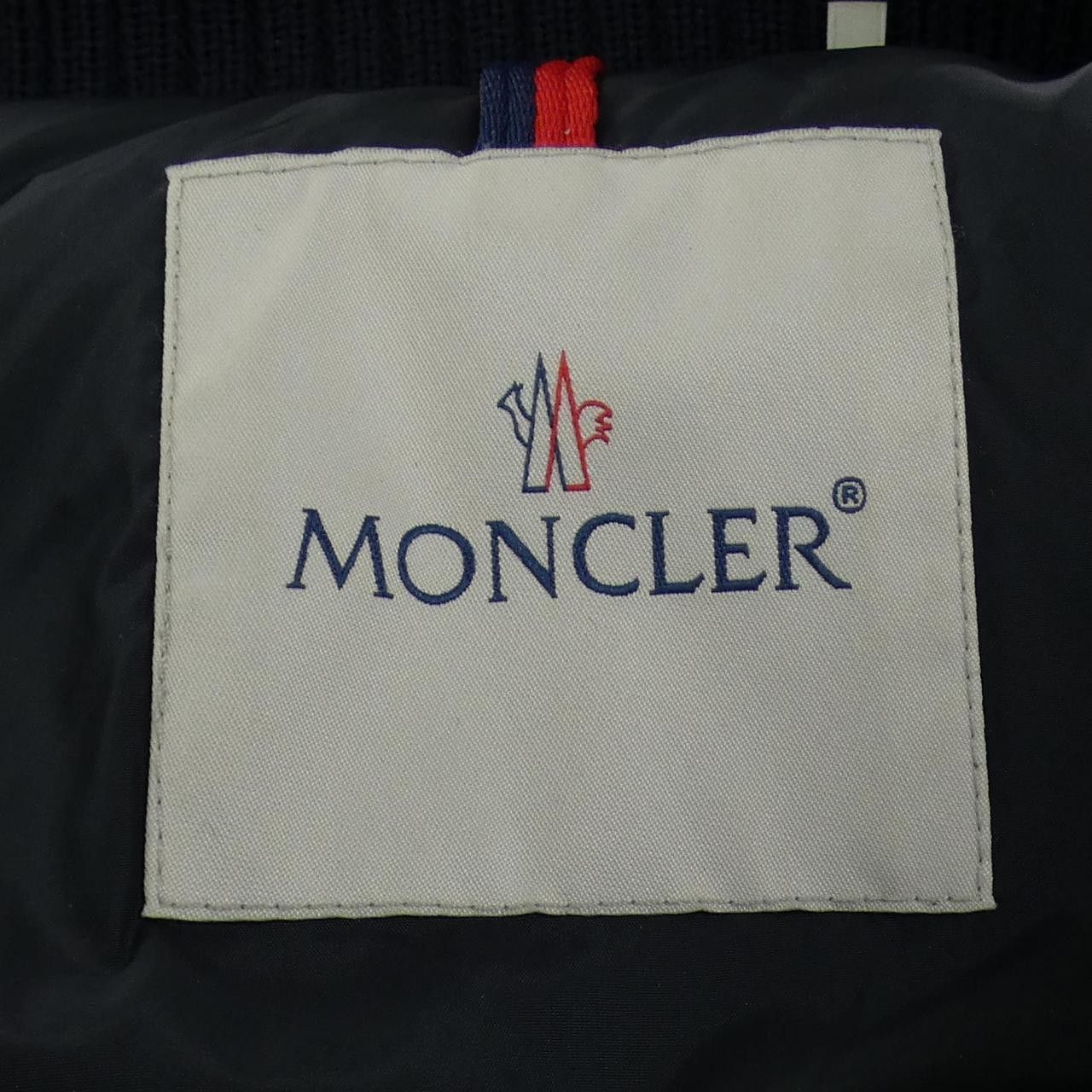 Moncler Moncler Moncler BROOK down jacket Textile Outerwear BROOK DUTY FREE for USA Size ONE SIZE - 5 Thumbnail