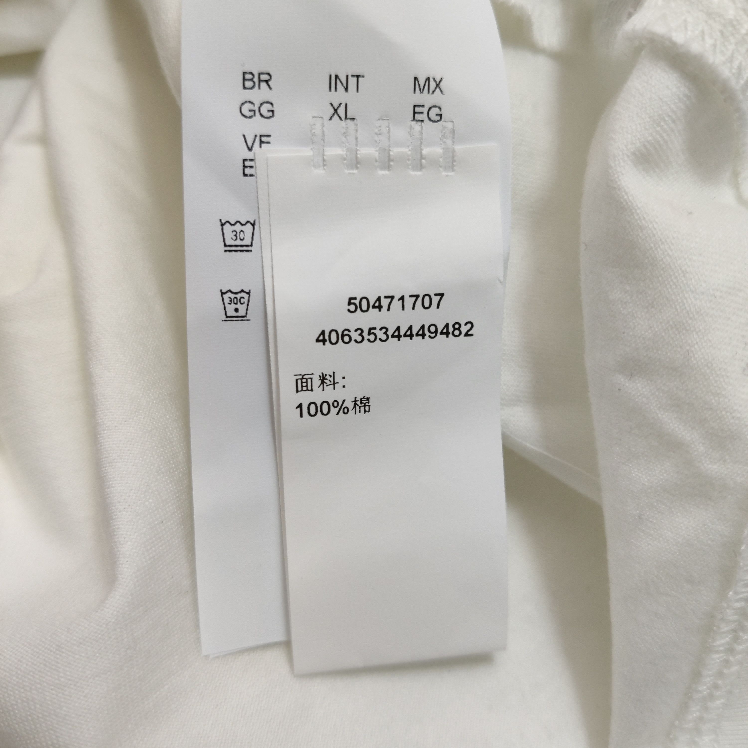 Hugo Boss Hugo Boss Colorblock Cotton Polo Shirt XL Size US XL / EU 56 / 4 - 9 Thumbnail