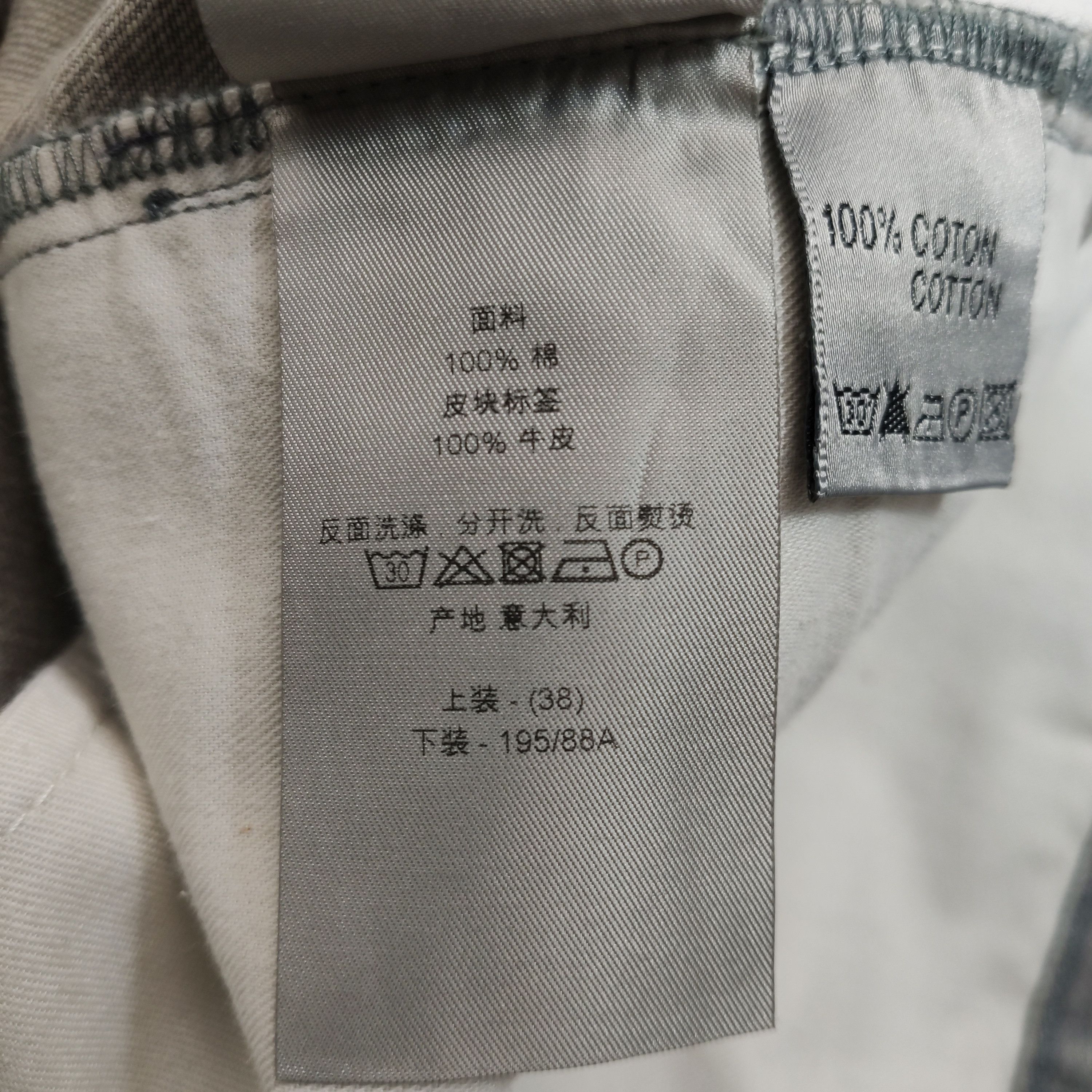 Dior Dior Gray Cotton Casual Pants Size 38 Size US 38 / EU 54 - 6 Thumbnail