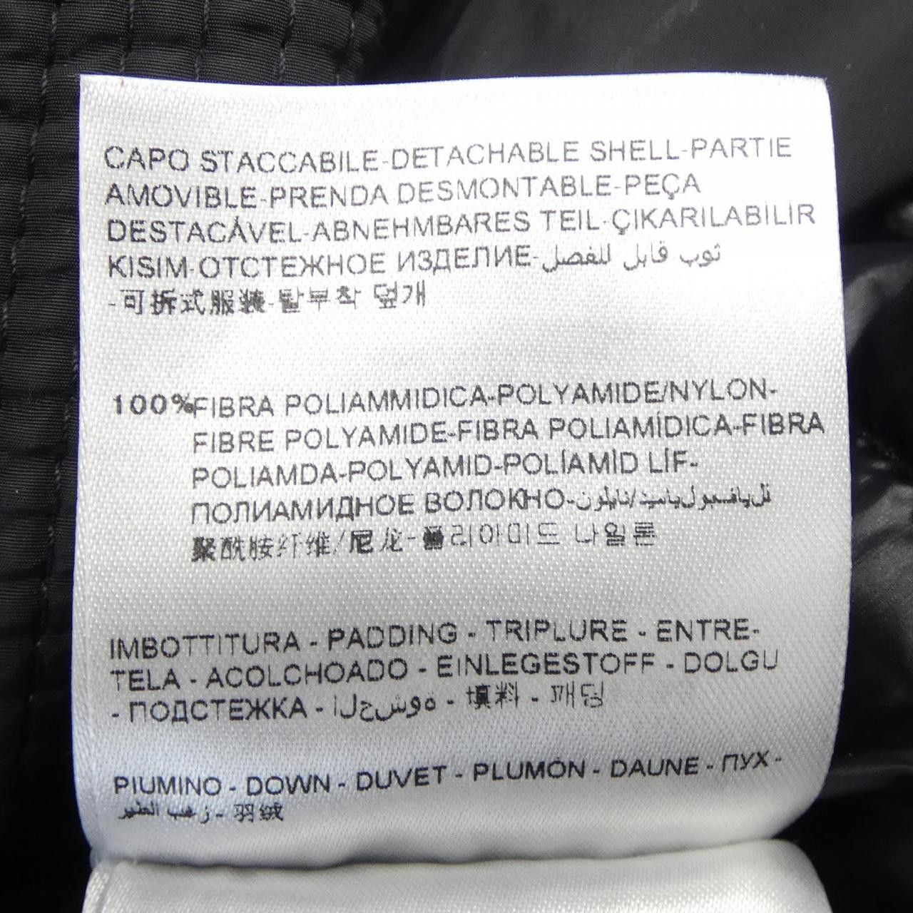 Moncler Moncler Moncler BASTIEN Down Coat Others Outerwear DUTY FREE for USA Size ONE SIZE - 5 Thumbnail