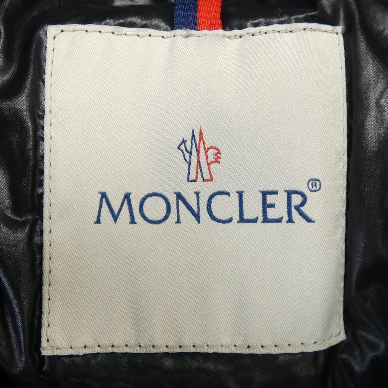 Moncler Moncler Moncler BASTIEN Down Coat Others Outerwear DUTY FREE for USA Size ONE SIZE - 7 Thumbnail