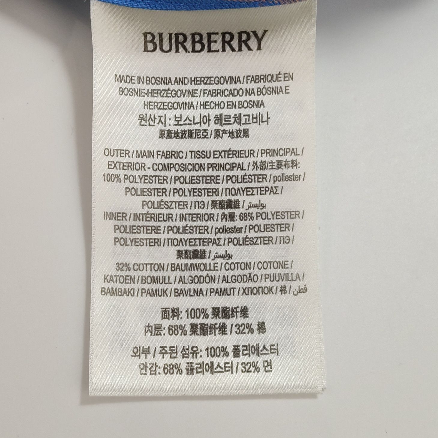 Burberry Burberry Reversible Check Hooded Jacket Size L Size US L / EU 52-54 / 3 - 11 Thumbnail