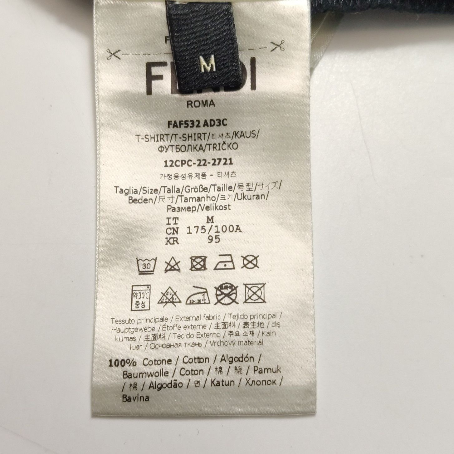 Fendi Fendi FF Monogram Cotton T-Shirt US M Size US M / EU 48-50 / 2 - 5 Thumbnail