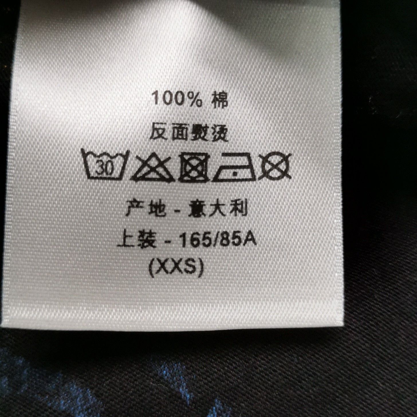 Dior Dior Scribble Print Cotton T-Shirt XXS Size US XXS / EU 40 - 7 Thumbnail