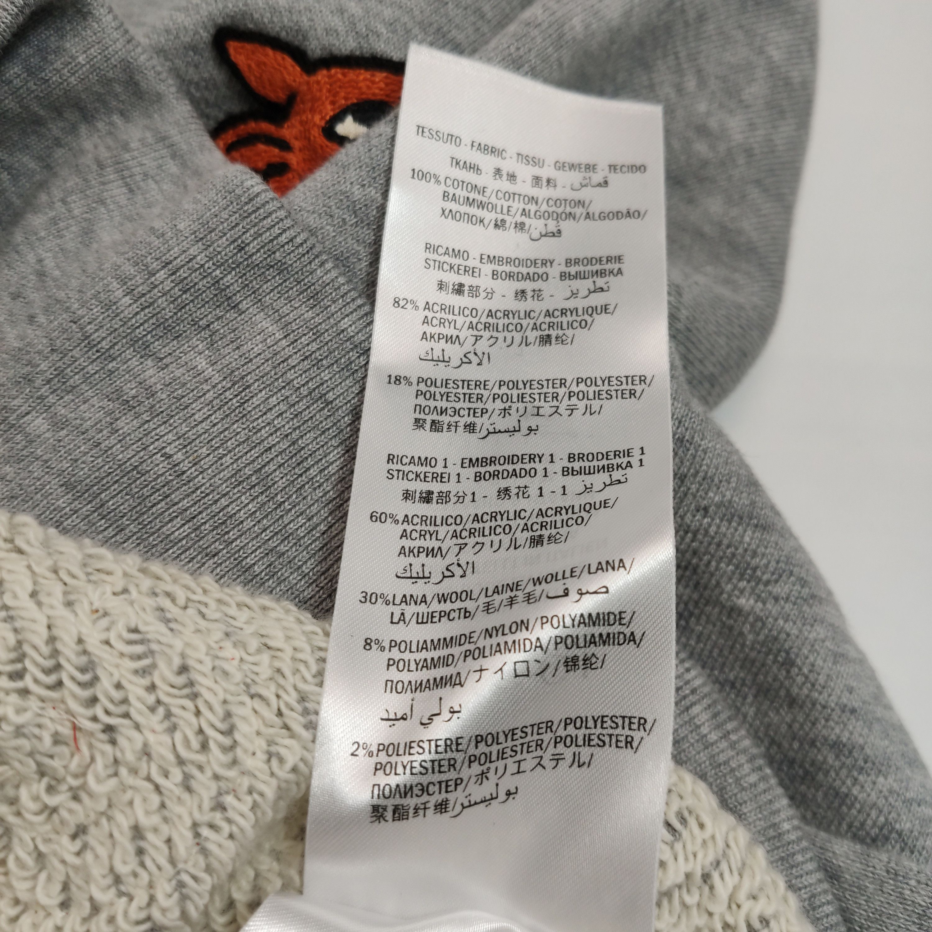 Gucci Gucci Giraffe Embroidery Sweatshirt S Size US S / EU 44-46 / 1 - 7 Thumbnail