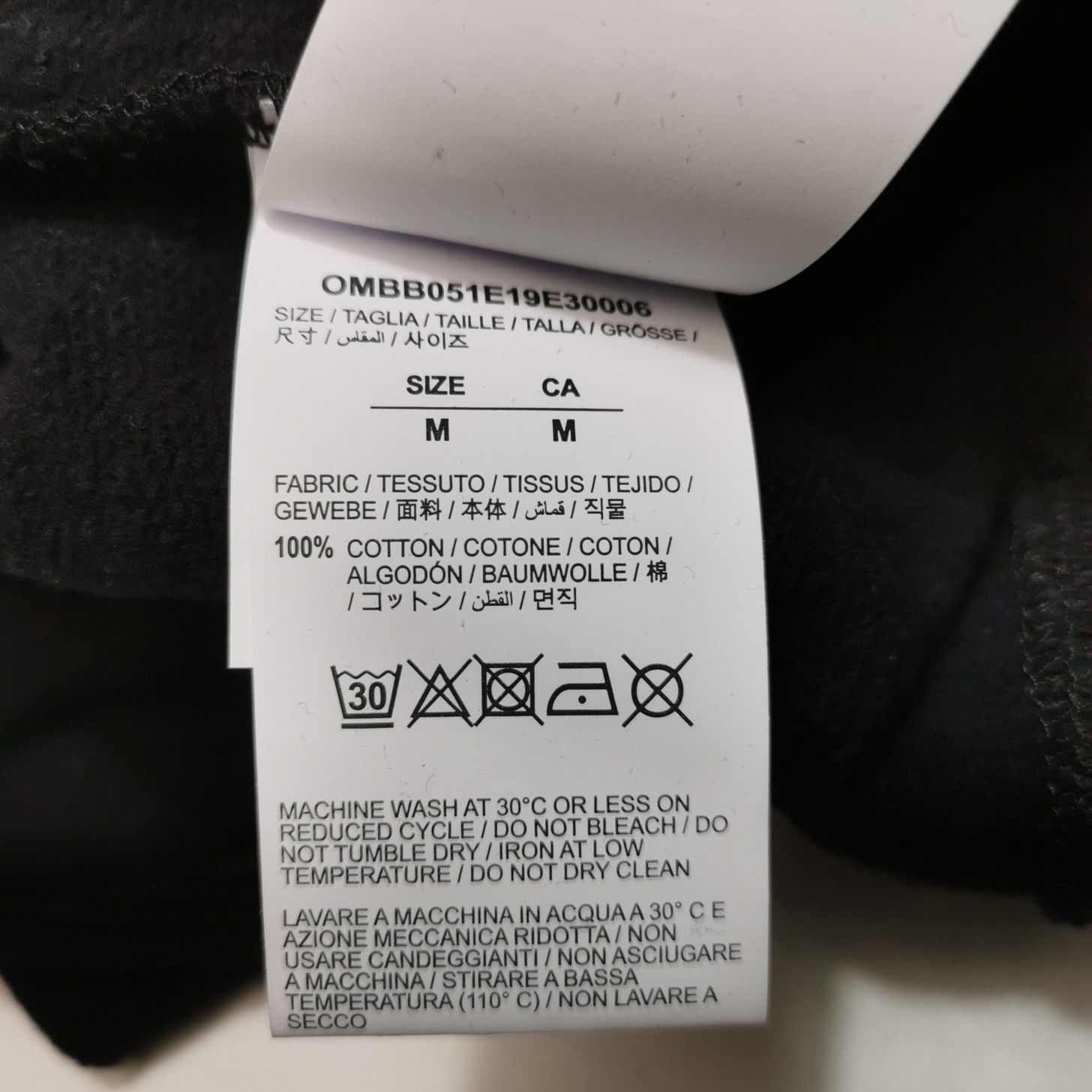 Off-White Off-White Graphic Logo Hoodie US M Size US M / EU 48-50 / 2 - 11 Thumbnail