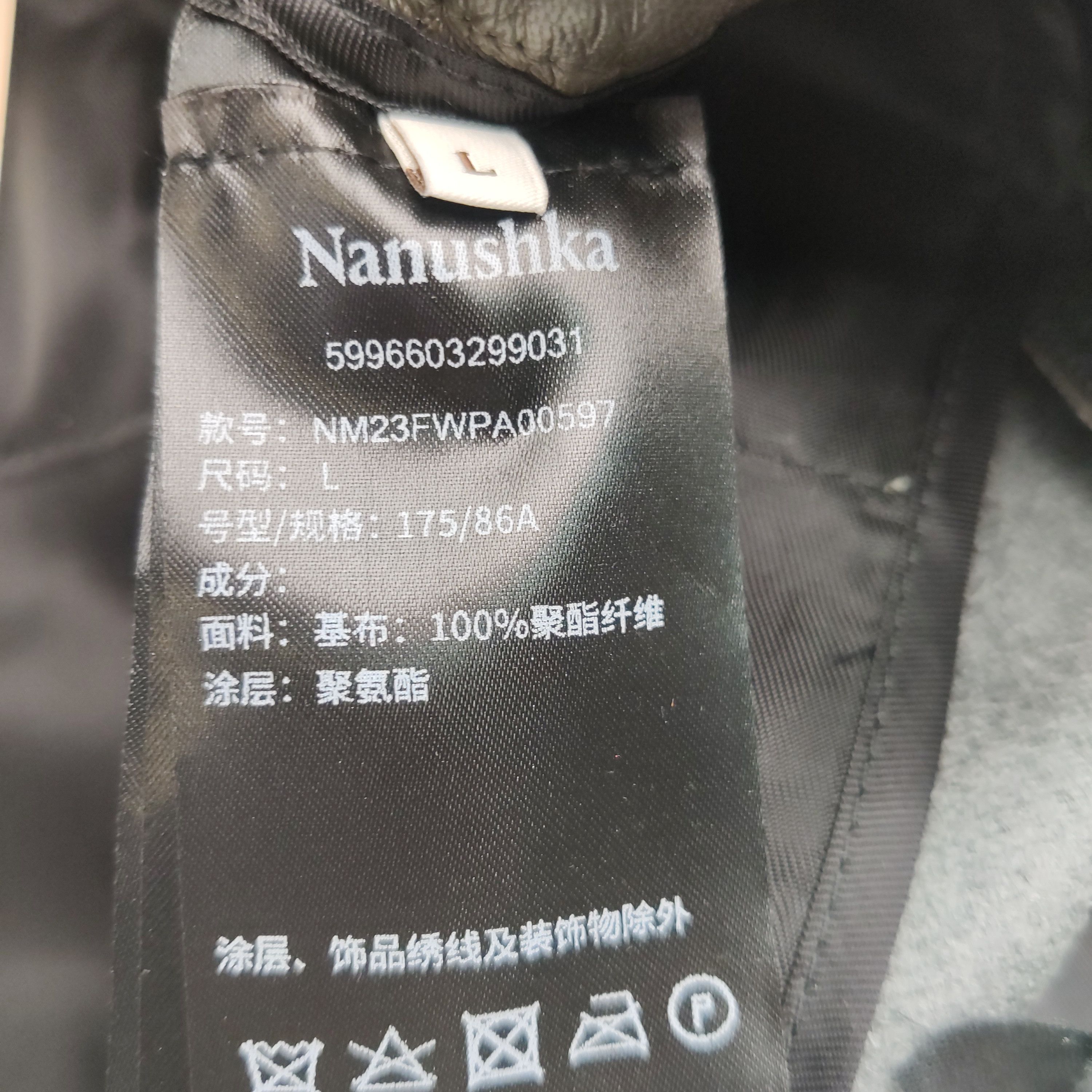 Nanushka Nanushka Black Vegan Leather Cargo Pants L Size US 34 / EU 50 - 7 Thumbnail