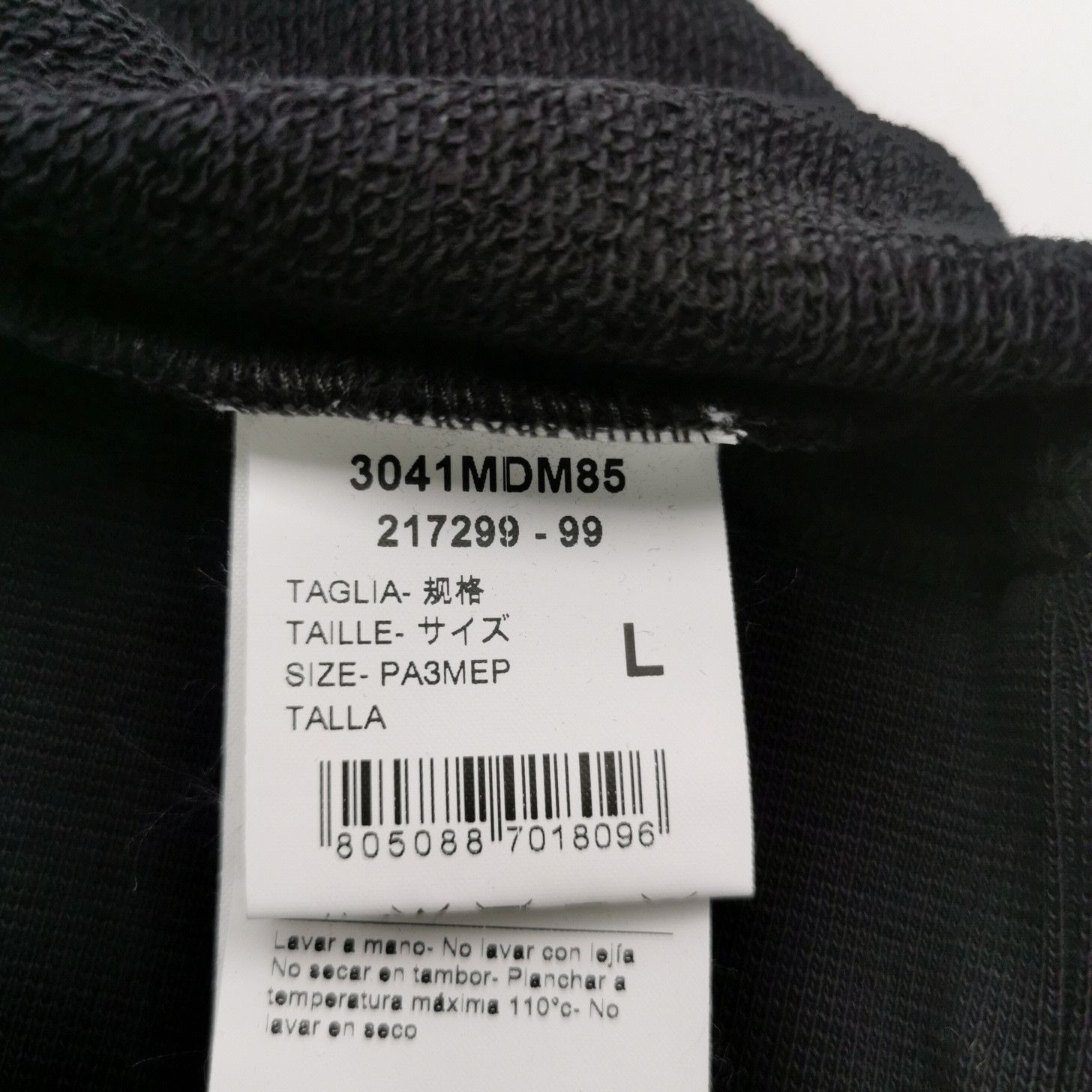 MSGM MSGM Cotton Logo Sweatshirt Size L Size US L / EU 52-54 / 3 - 6 Thumbnail