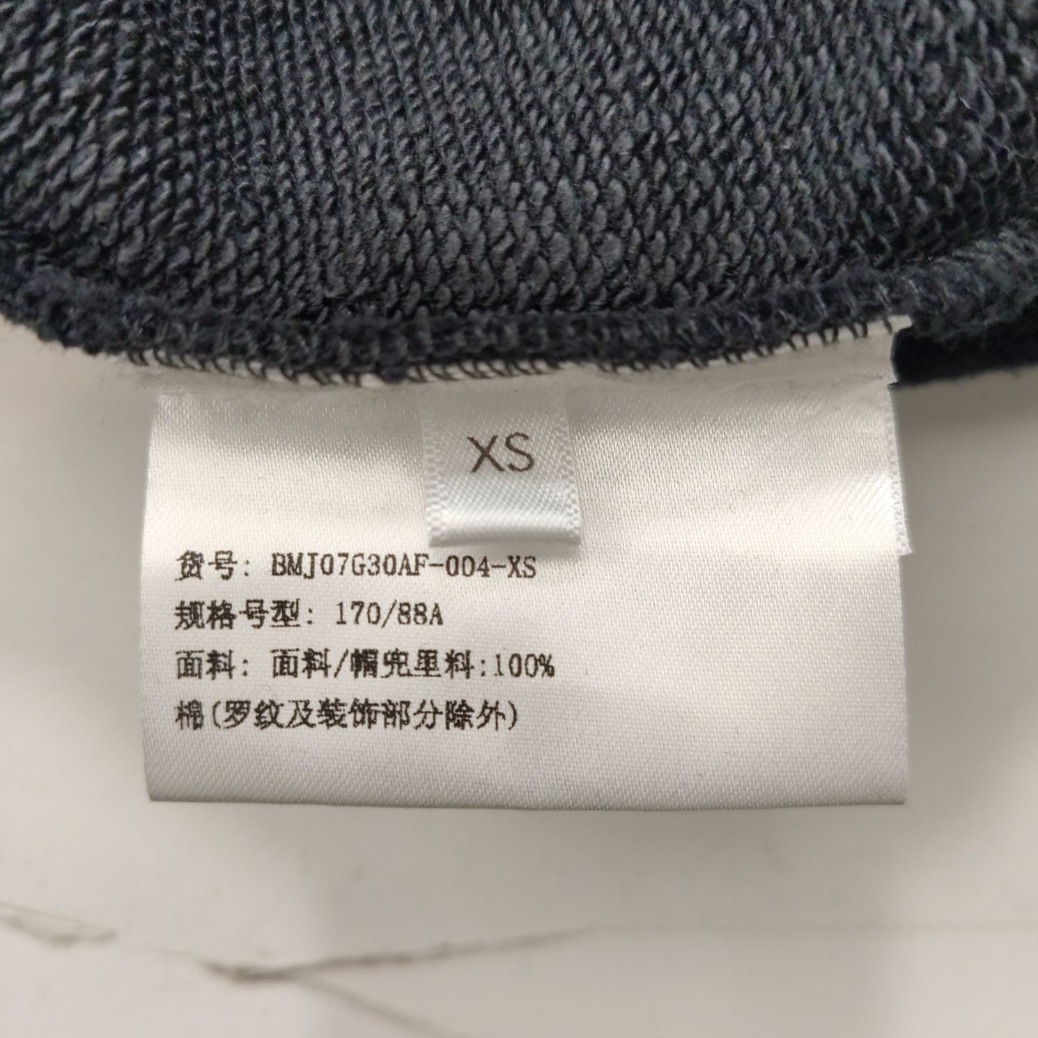 Givenchy Givenchy Logo Cotton Hoodie XS Size US XS / EU 42 / 0 - 8 Thumbnail