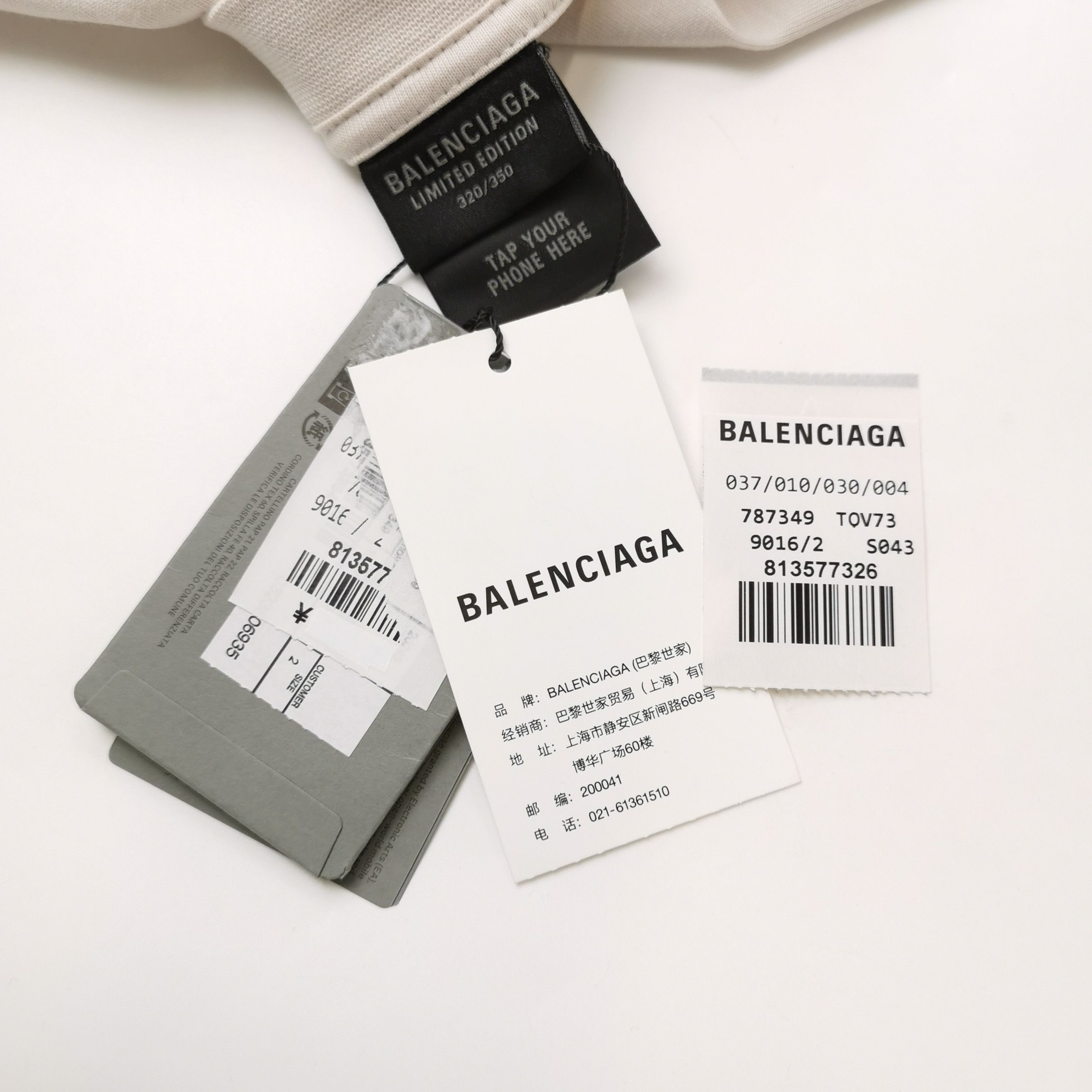 Balenciaga Balenciaga Need For Speed Tape Logo T-Shirt Size 2 Size US M / EU 48-50 / 2 - 4 Thumbnail