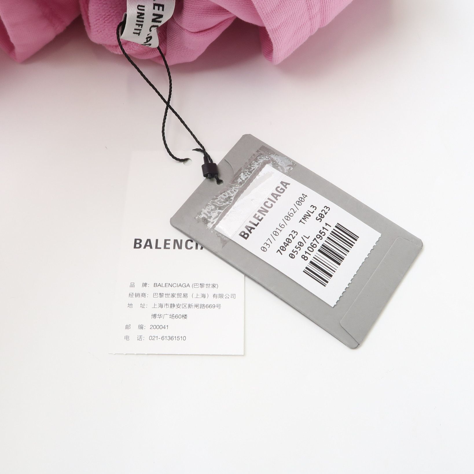 Balenciaga Balenciaga Pink Logo Embroidered Hoodie Size L Size US L / EU 52-54 / 3 - 4 Thumbnail
