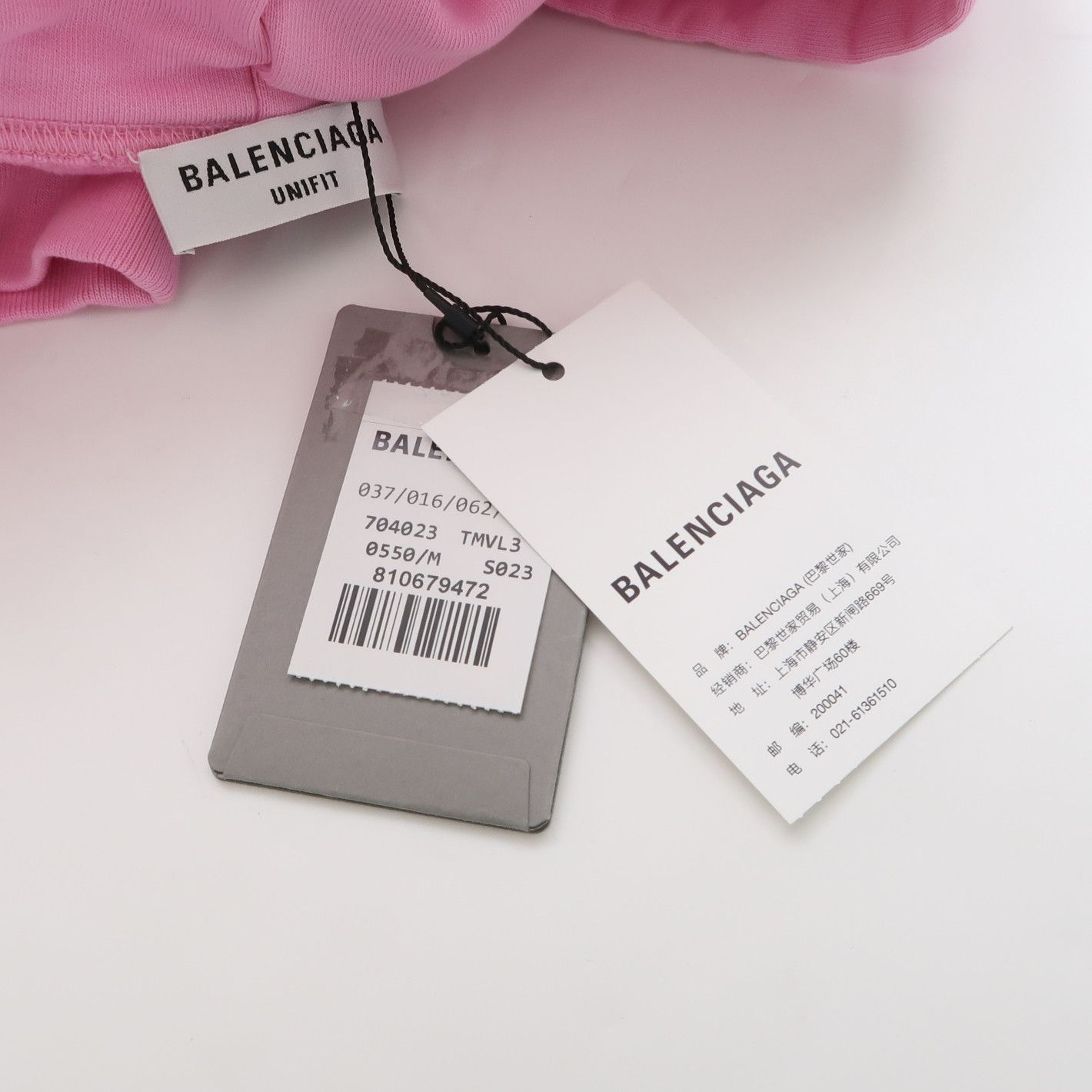 Balenciaga Balenciaga Crest Logo Embroidered Hoodie M Size US M / EU 48-50 / 2 - 4 Thumbnail