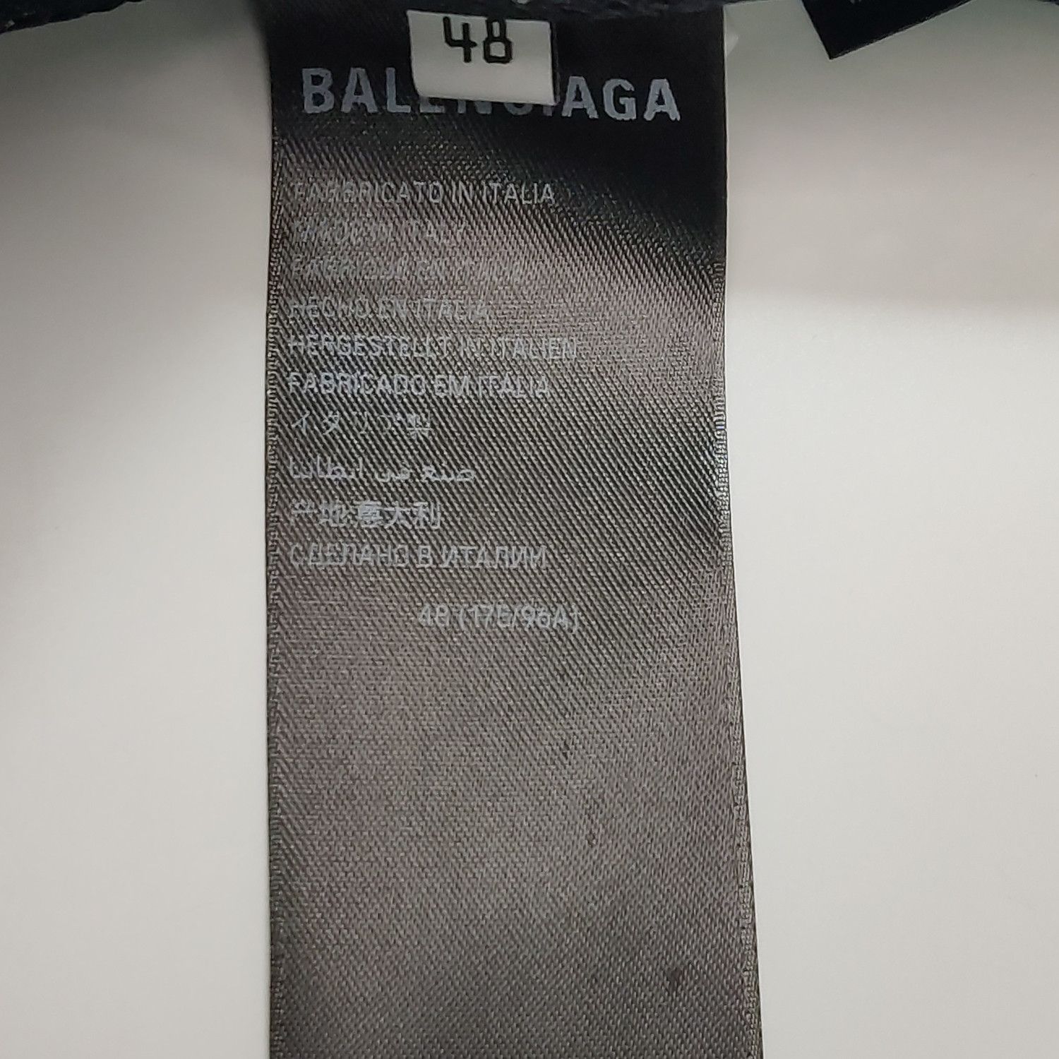 Balenciaga Balenciaga 8-Logo Zip Track Jacket Size 48 Size US M / EU 48-50 / 2 - 8 Thumbnail