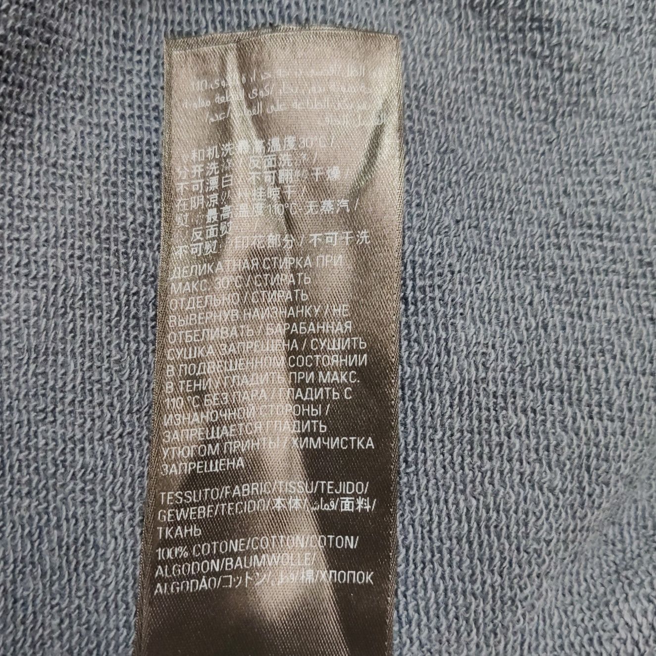 Balenciaga Balenciaga BB Paris Logo Hoodie XS Size US XS / EU 42 / 0 - 7 Thumbnail