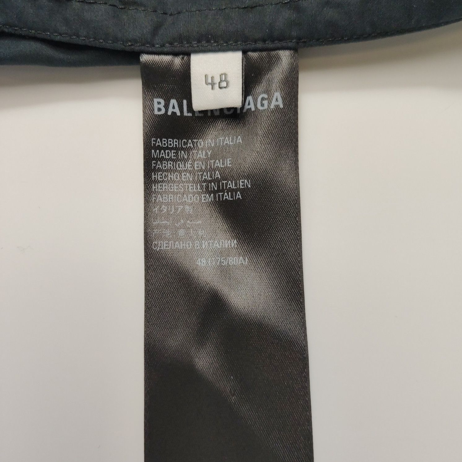 Balenciaga Balenciaga All-Over Logo Casual Pants Size 48 Size US 32 / EU 48 - 7 Thumbnail
