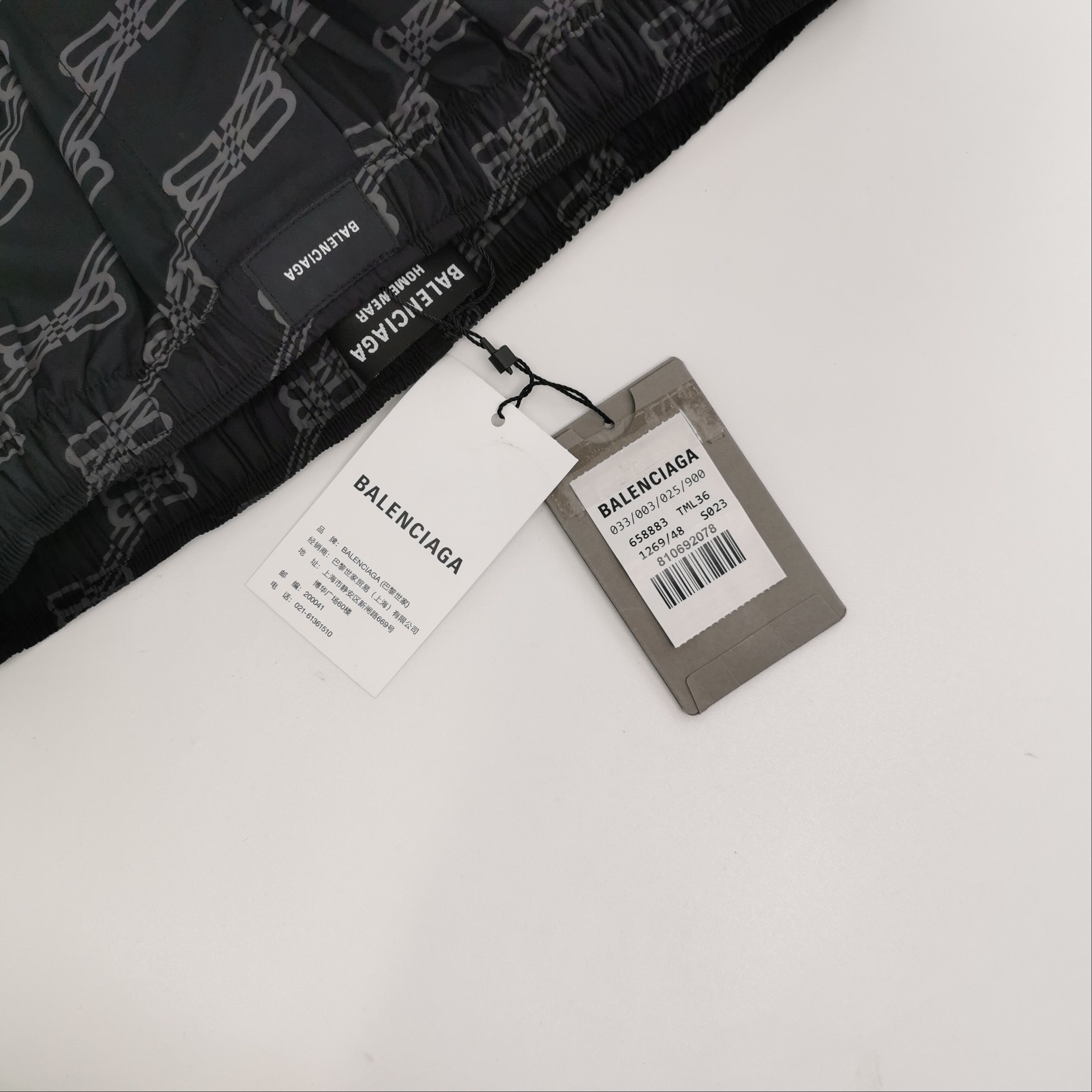 Balenciaga Balenciaga All-Over Logo Casual Pants Size 48 Size US 32 / EU 48 - 5 Thumbnail