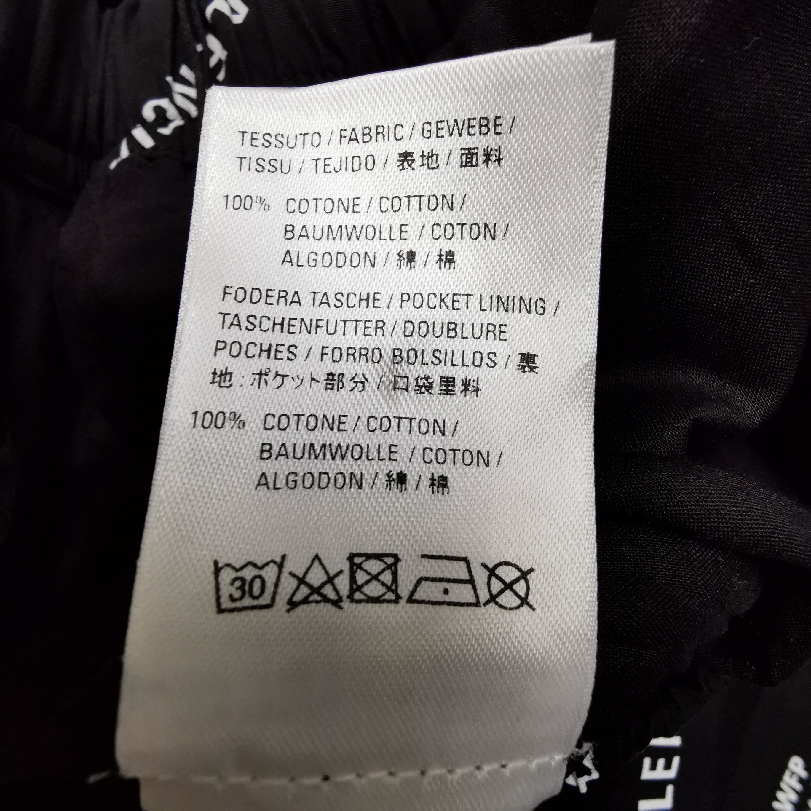 Balenciaga Balenciaga WFP Logo Print Casual Pants 42 Size US 26 / EU 42 - 7 Thumbnail