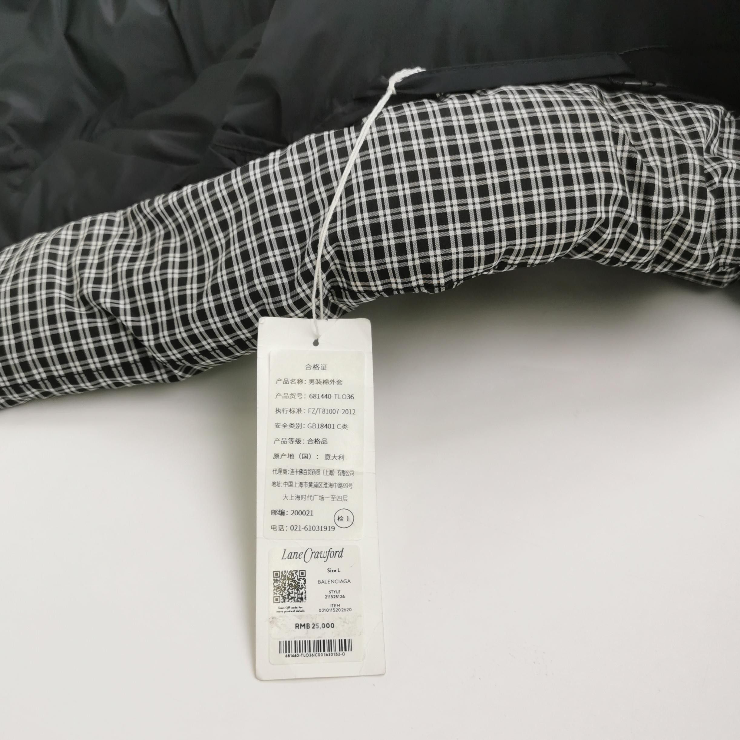 Balenciaga Balenciaga Grid Logo Puffer Jacket Size L Size US L / EU 52-54 / 3 - 4 Thumbnail