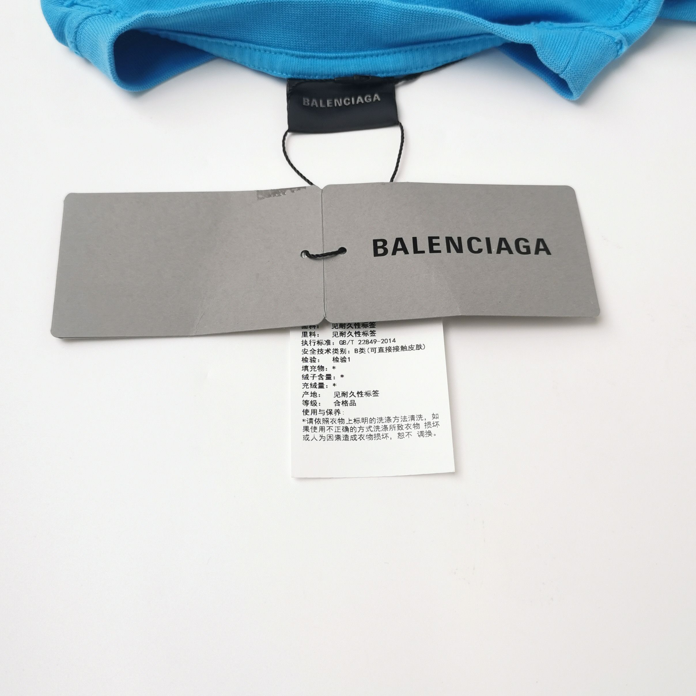 Balenciaga Balenciaga Political Campaign Logo T-Shirt S Size US S / EU 44-46 / 1 - 4 Thumbnail