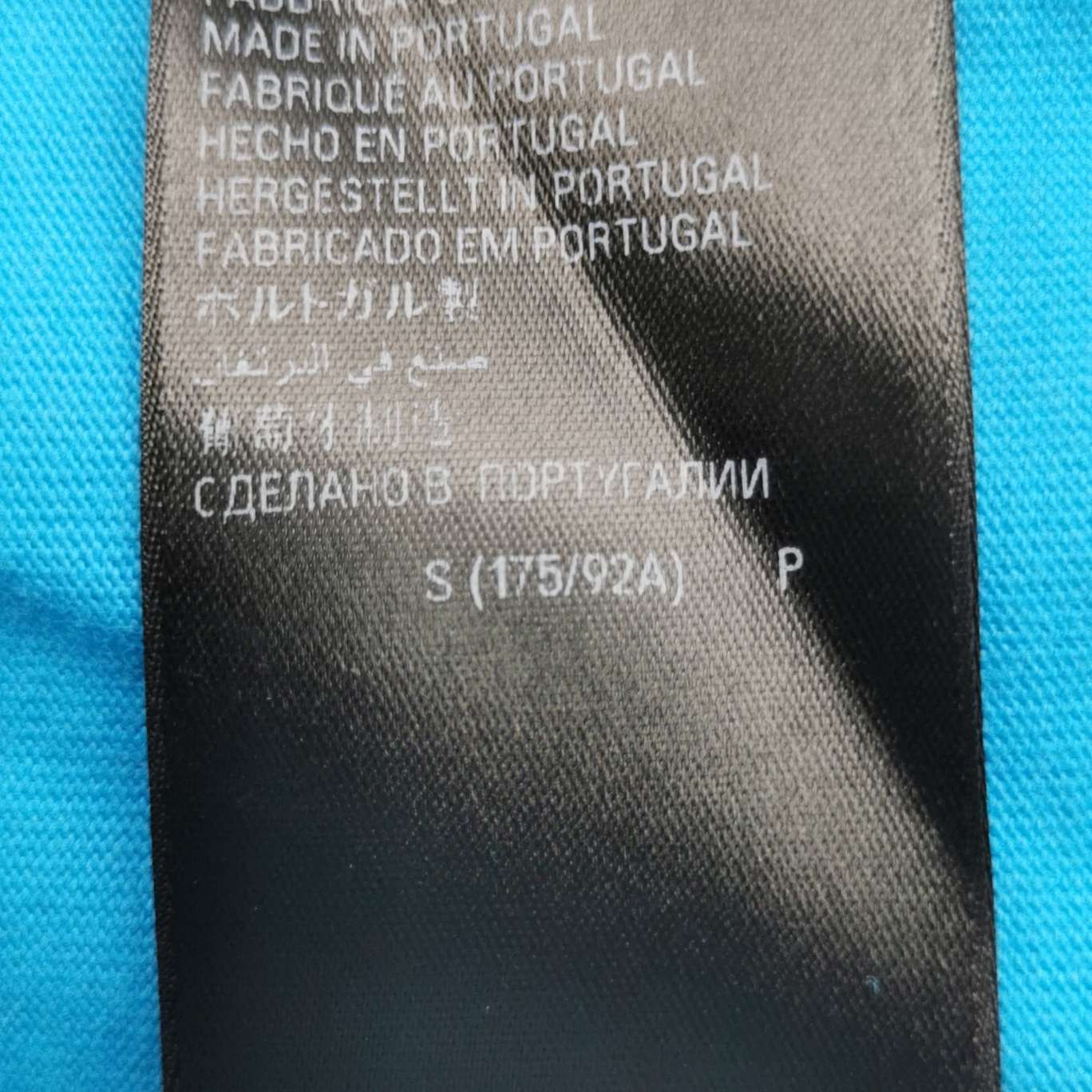 Balenciaga Balenciaga Political Campaign Logo T-Shirt S Size US S / EU 44-46 / 1 - 7 Thumbnail