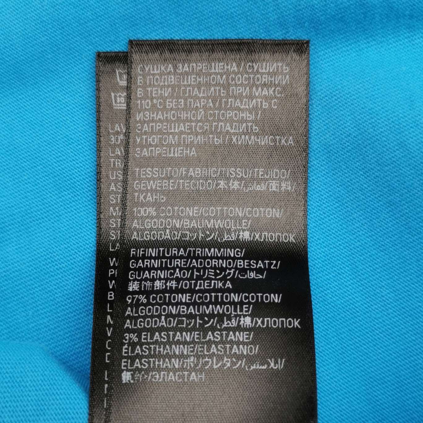 Balenciaga Balenciaga Political Campaign Logo T-Shirt S Size US S / EU 44-46 / 1 - 8 Thumbnail