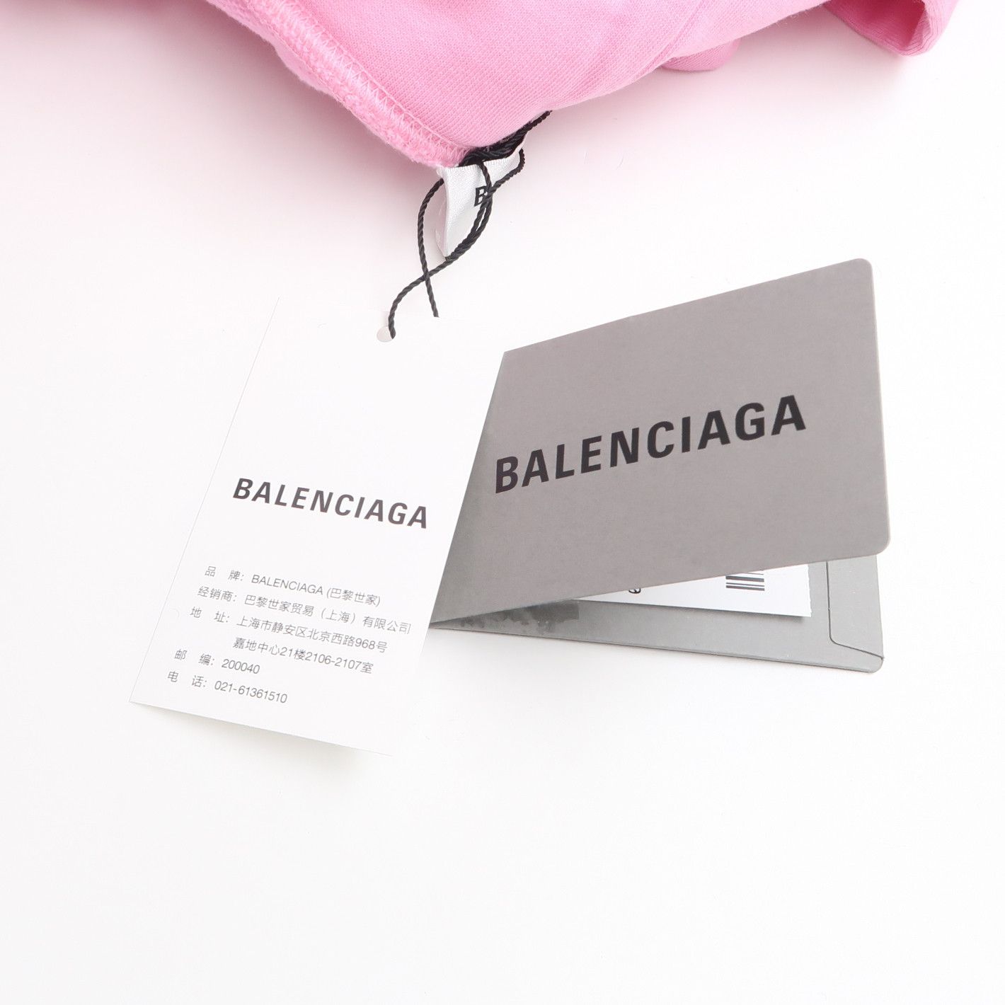 Balenciaga Balenciaga Embroidered Crest Logo Hoodie Pink L Size US L / EU 52-54 / 3 - 4 Thumbnail