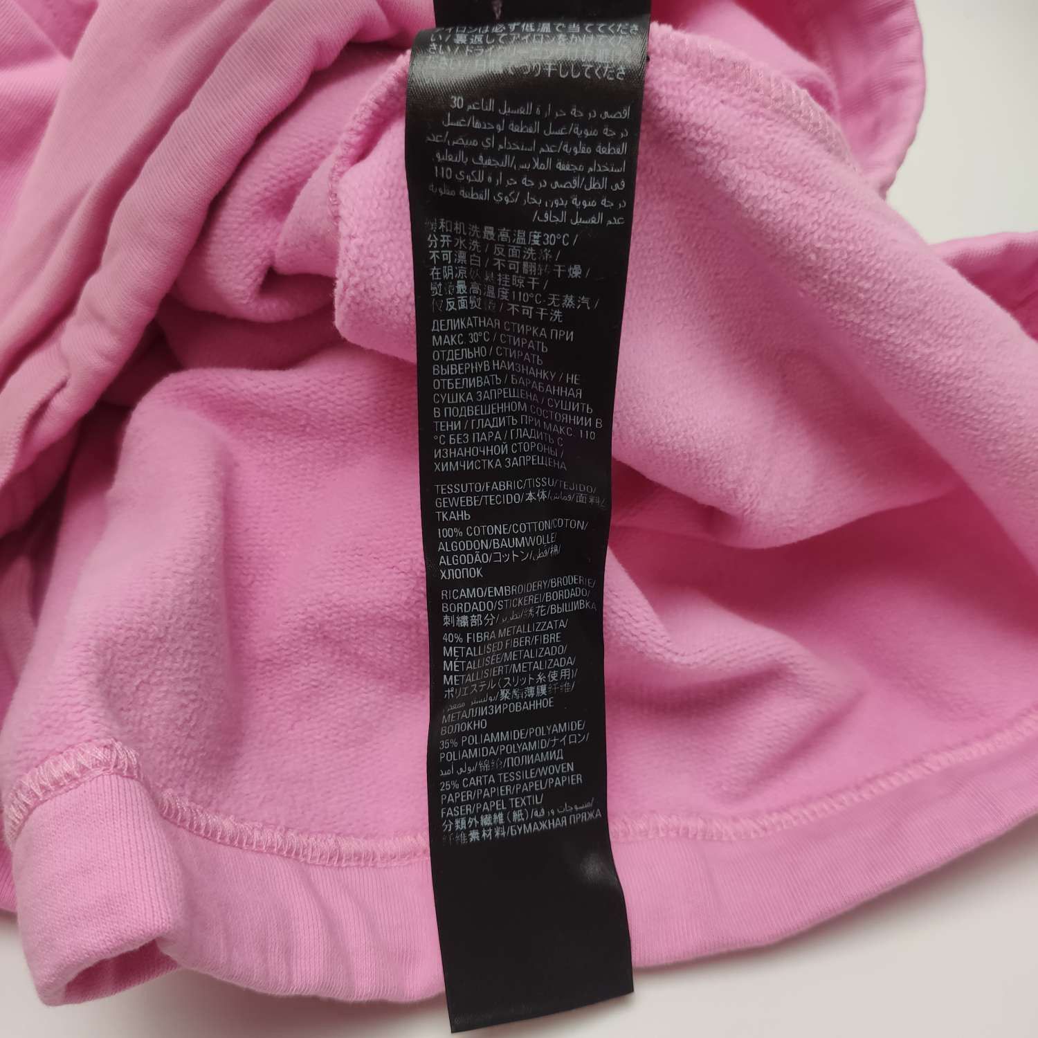 Balenciaga Balenciaga Embroidered Crest Logo Hoodie Pink L Size US L / EU 52-54 / 3 - 8 Thumbnail