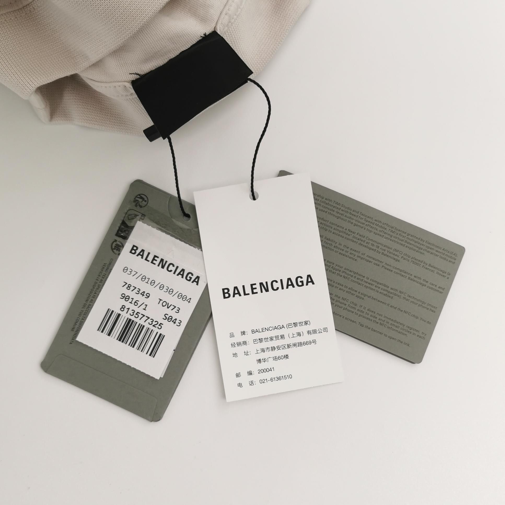 Balenciaga Balenciaga x Need for Speed Logo T-Shirt Size 1 Size US S / EU 44-46 / 1 - 5 Thumbnail