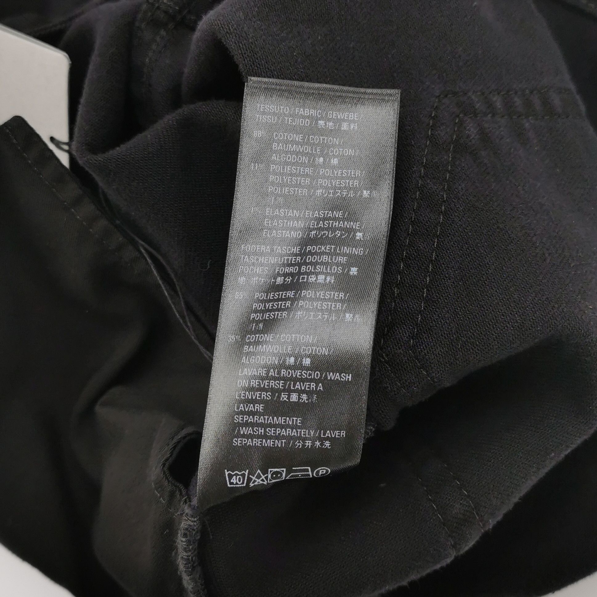 Balenciaga Balenciaga Black Denim Jeans Size 29 Size US 29 - 8 Thumbnail