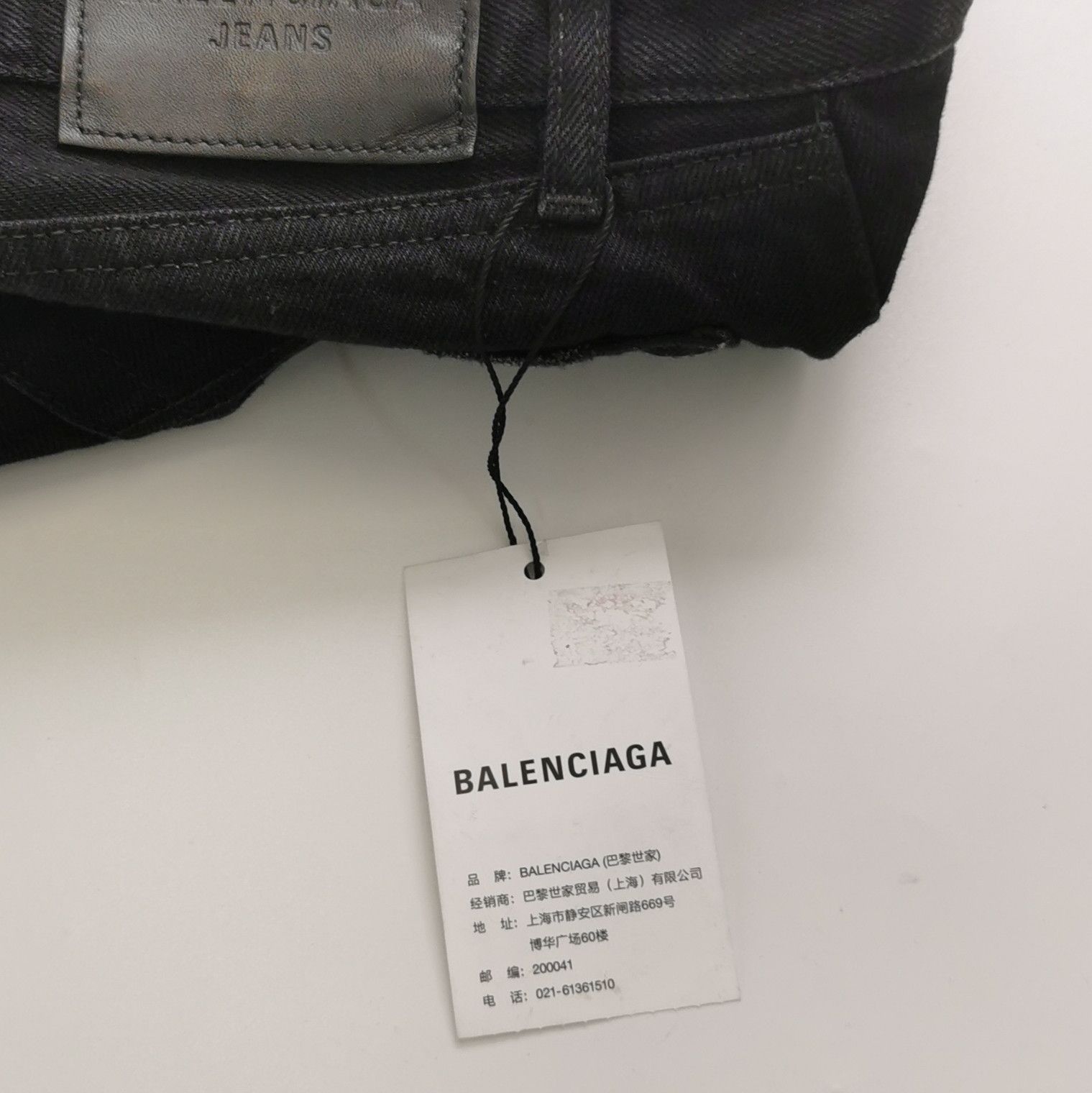 Balenciaga Balenciaga Distressed Frayed Hem Jeans 30 Size US 30 / EU 46 - 5 Thumbnail