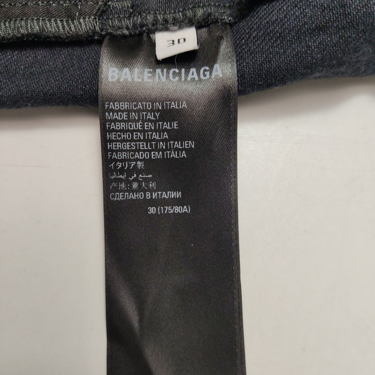Balenciaga Balenciaga Distressed Frayed Hem Jeans 30 Size US 30 / EU 46 - 7 Thumbnail