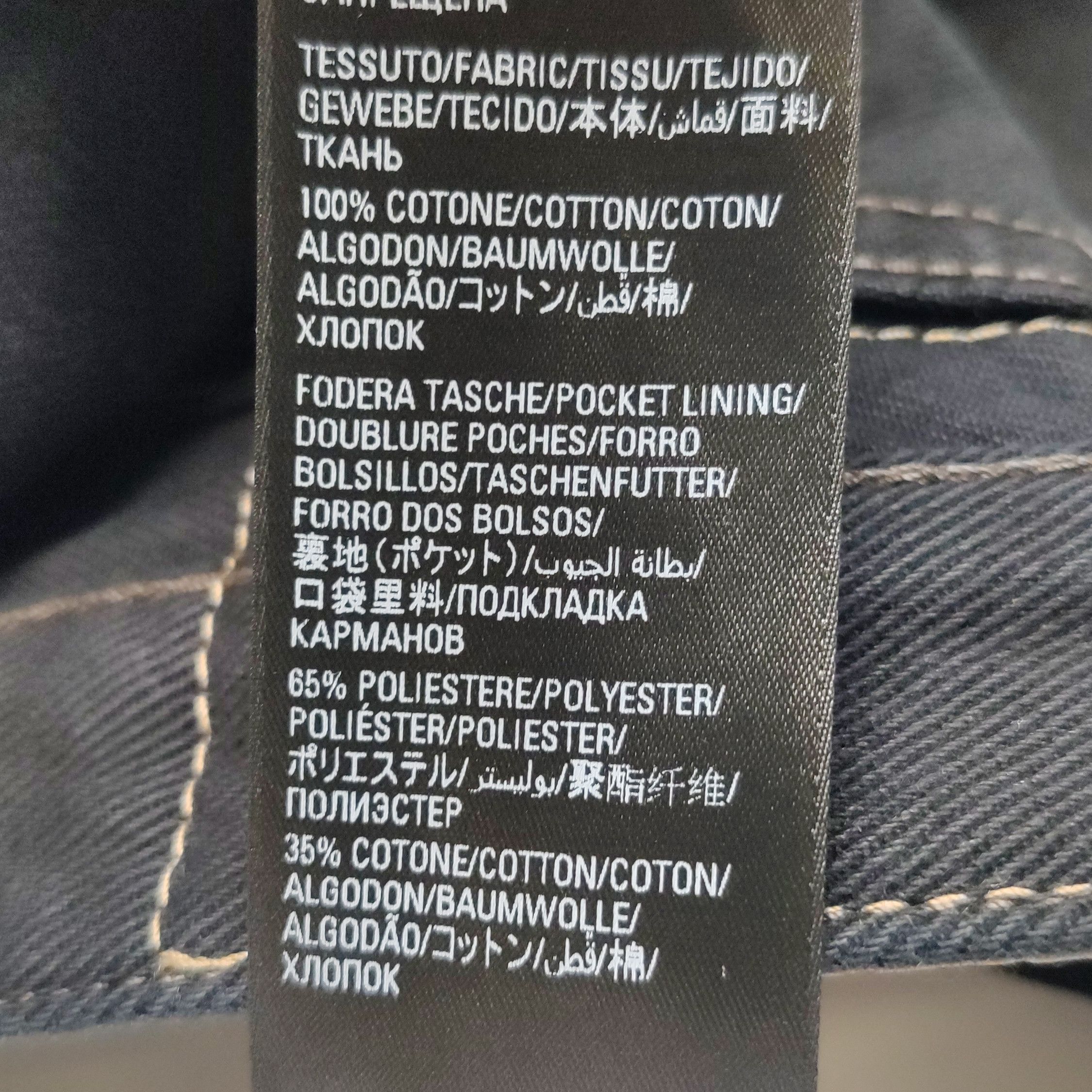 Balenciaga Balenciaga Solid Black Cotton Jeans US 30 Size US 30 / EU 46 - 8 Thumbnail