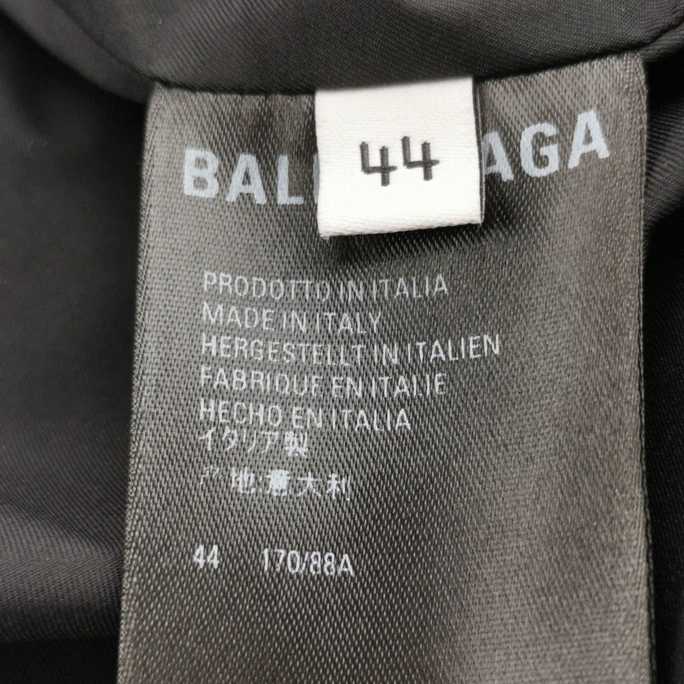 Balenciaga Balenciaga Logo Puffer Jacket Size 44 Size US S / EU 44-46 / 1 - 8 Thumbnail