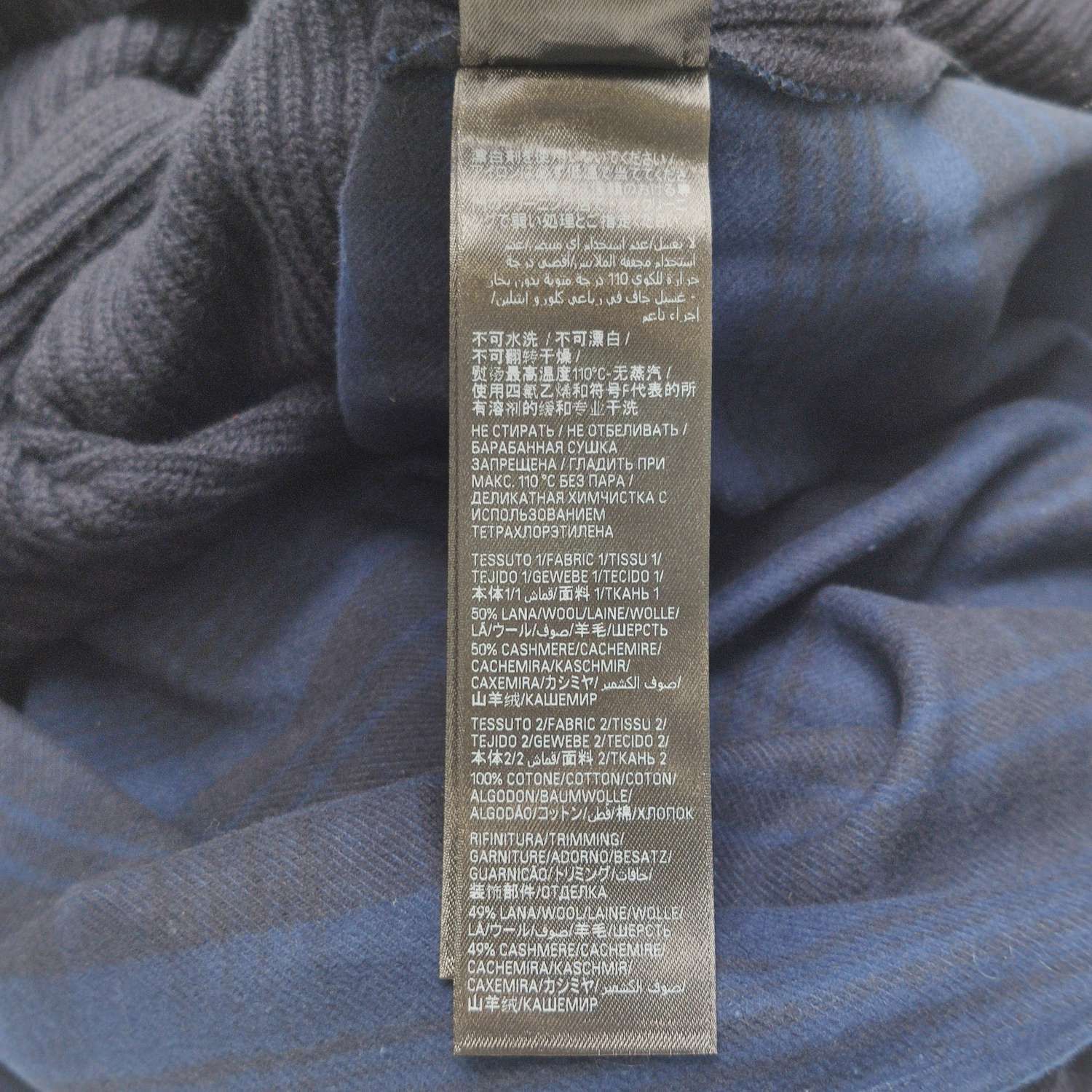 Balenciaga Balenciaga Spliced Wool Cashmere V-Neck Sweater S Size US S / EU 44-46 / 1 - 9 Thumbnail