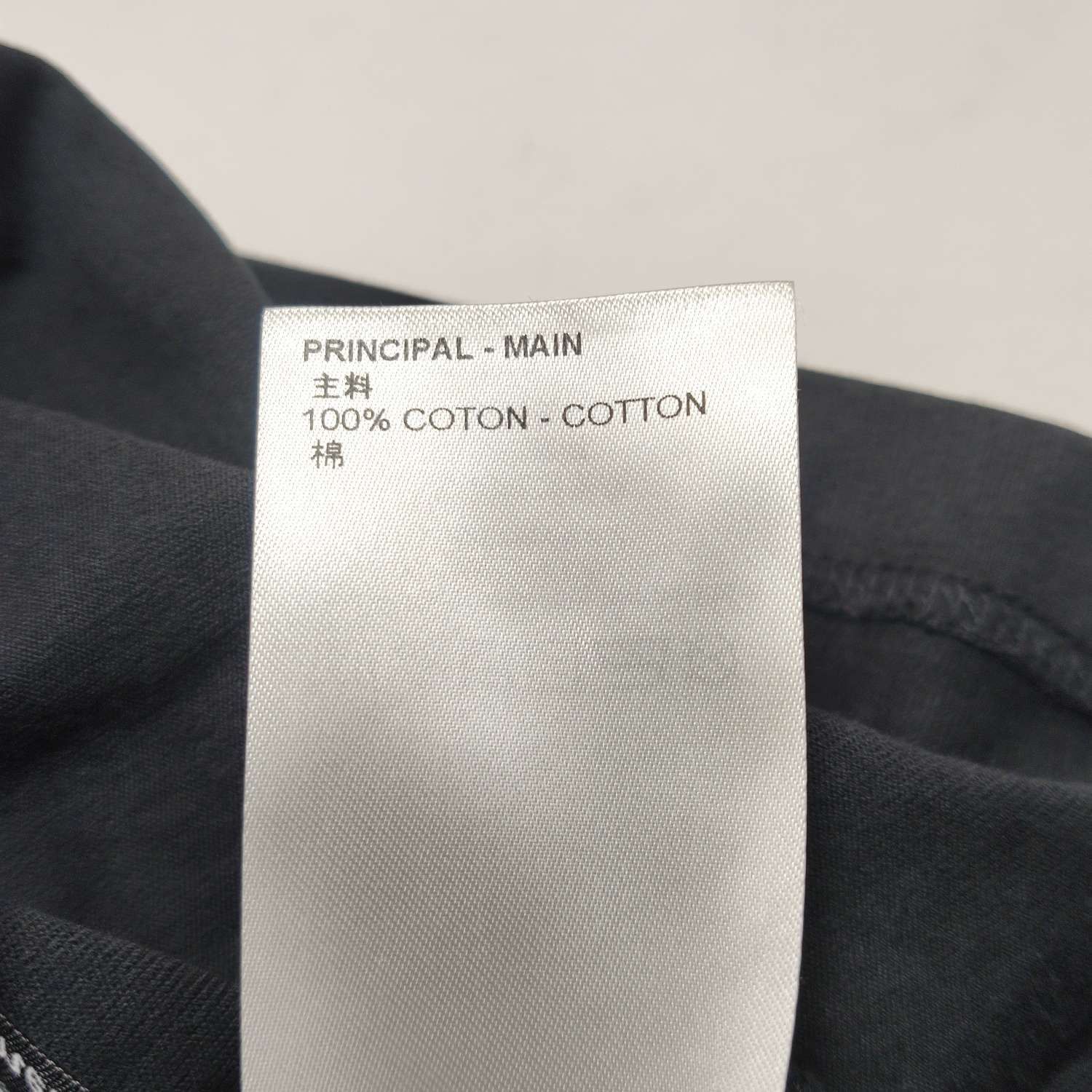 Louis Vuitton Louis Vuitton Original Craftsmanship Logo T-Shirt M Size US M / EU 48-50 / 2 - 8 Thumbnail
