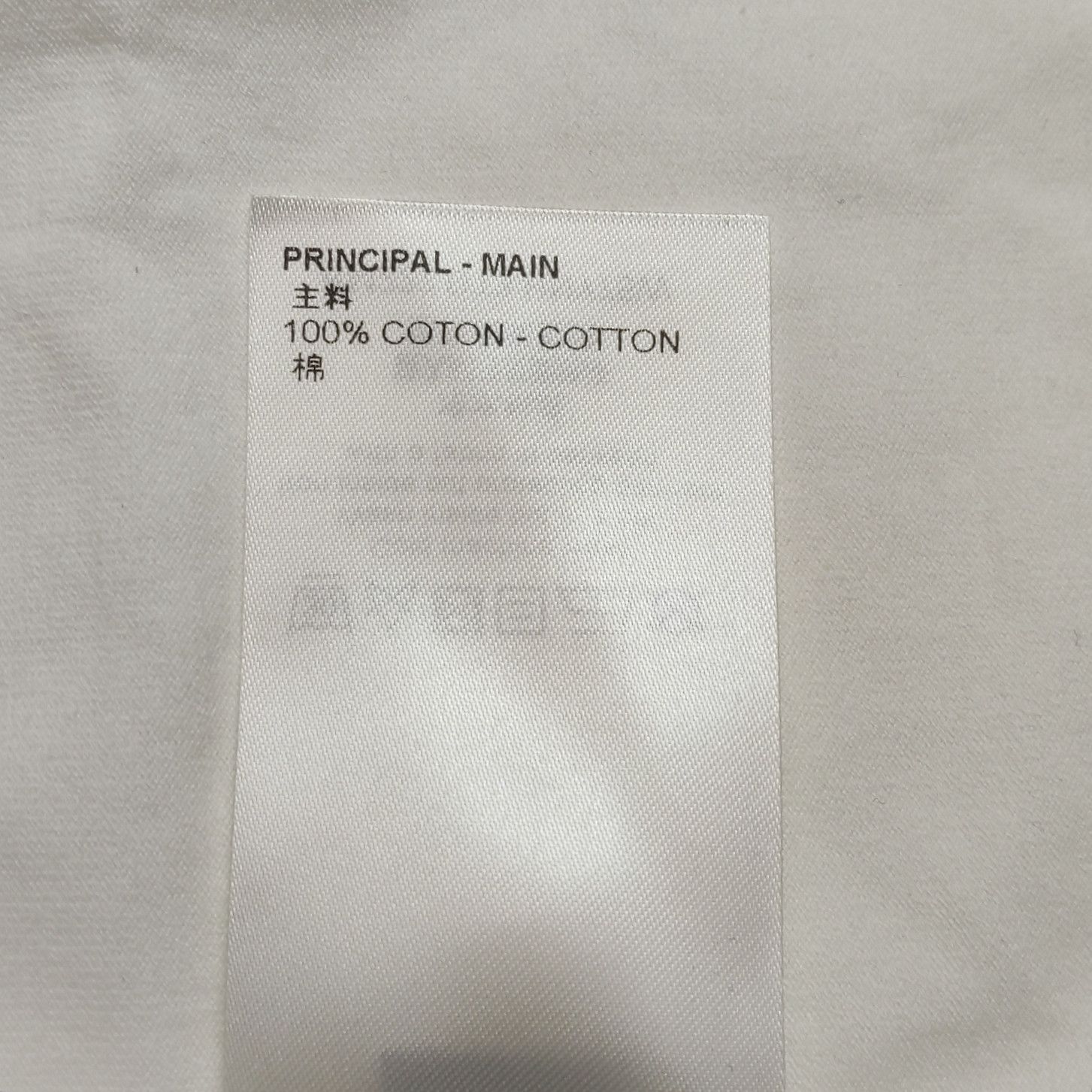 Louis Vuitton Louis Vuitton Graphic Logo Cotton T-Shirt XS Size US XS / EU 42 / 0 - 9 Thumbnail