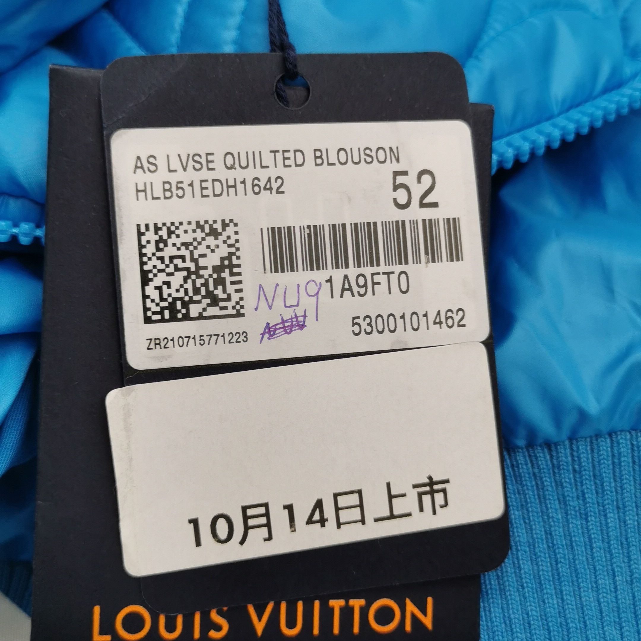 Louis Vuitton Louis Vuitton Quilted Monogram Blouson Size 52 Size US L / EU 52-54 / 3 - 12 Thumbnail