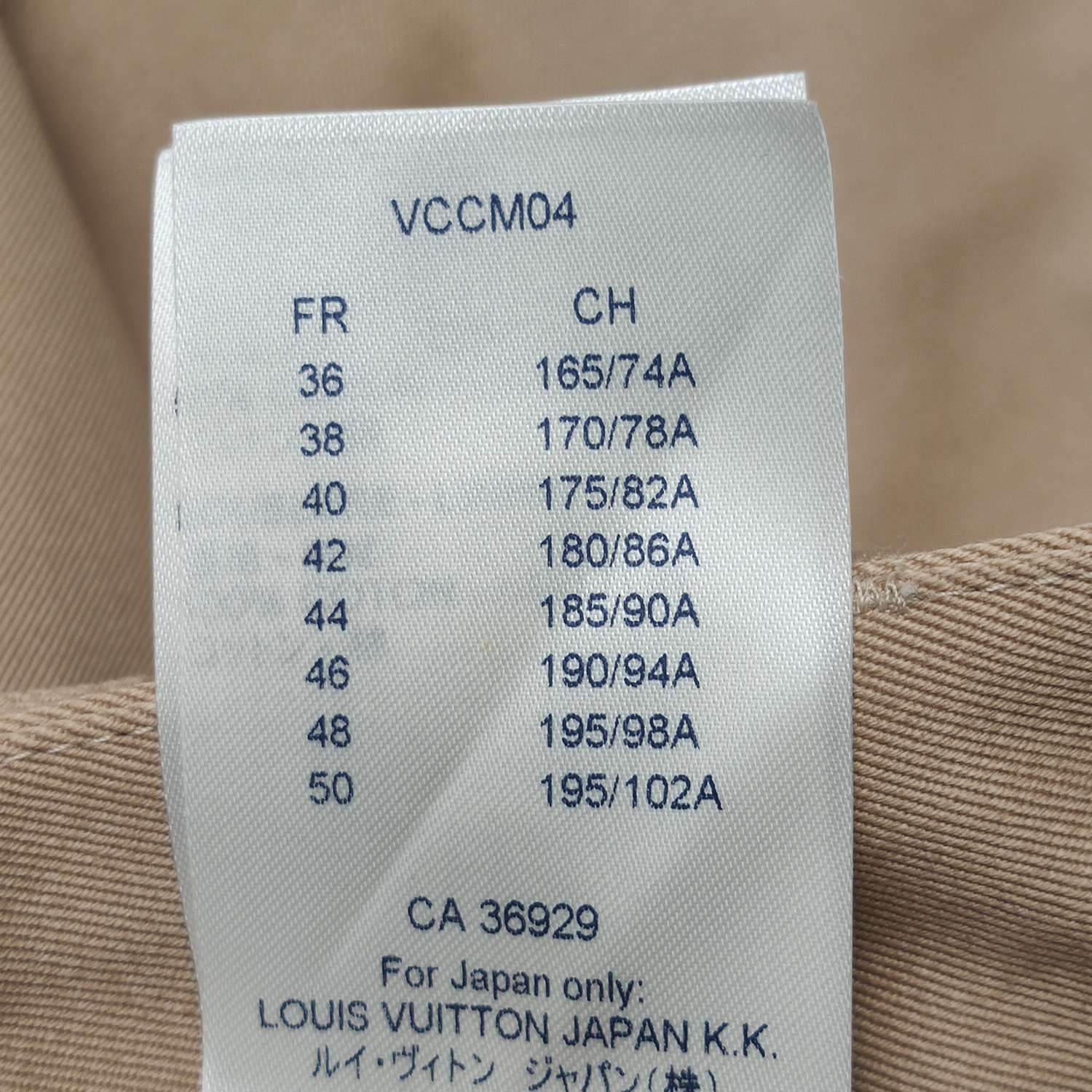 Louis Vuitton Louis Vuitton Staples Edition Beige Shorts Size 30 Size US 30 / EU 46 - 7 Thumbnail