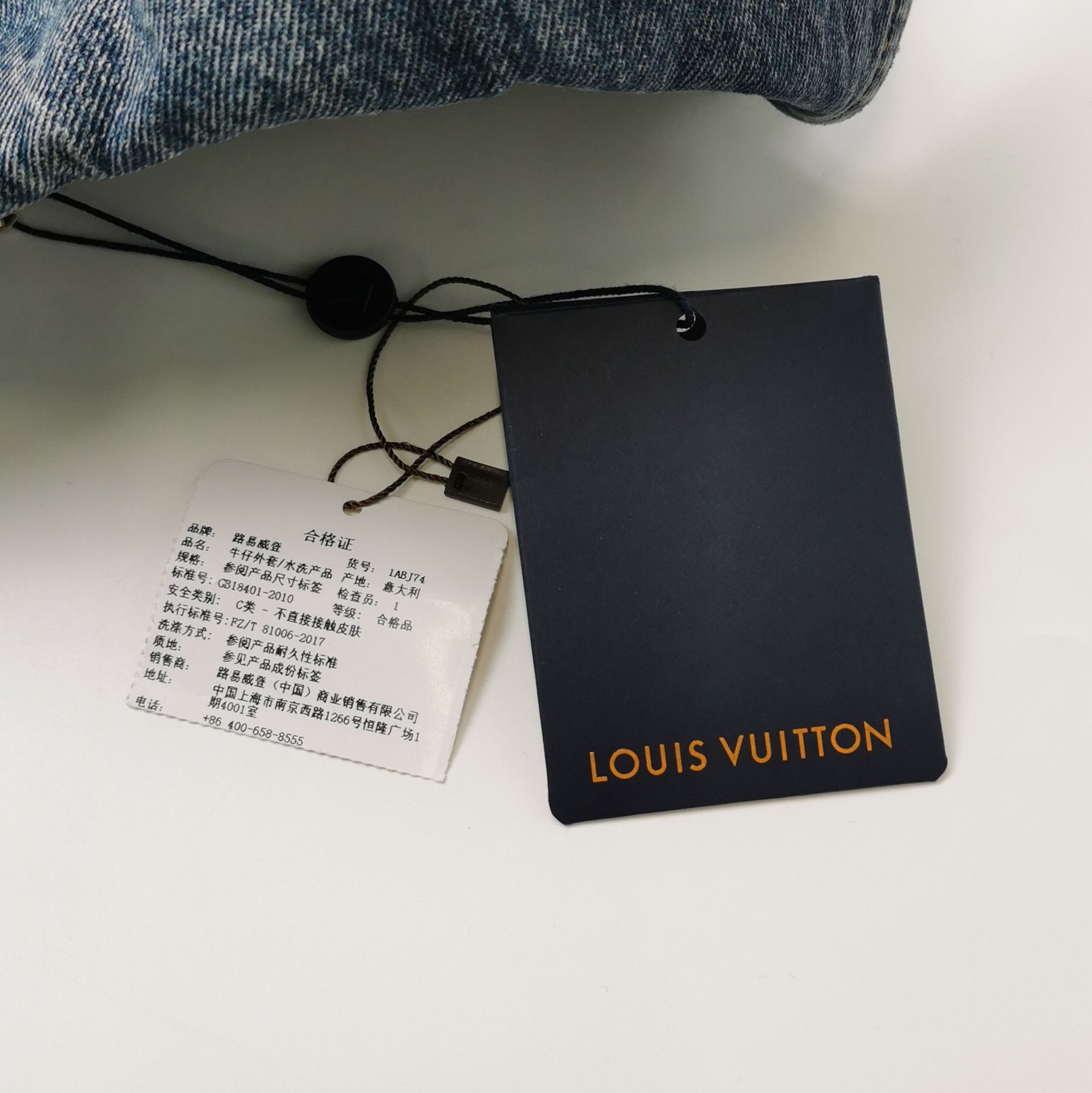 Louis Vuitton Louis Vuitton Monogram Denim Jacket 46 Size US S / EU 44-46 / 1 - 4 Thumbnail