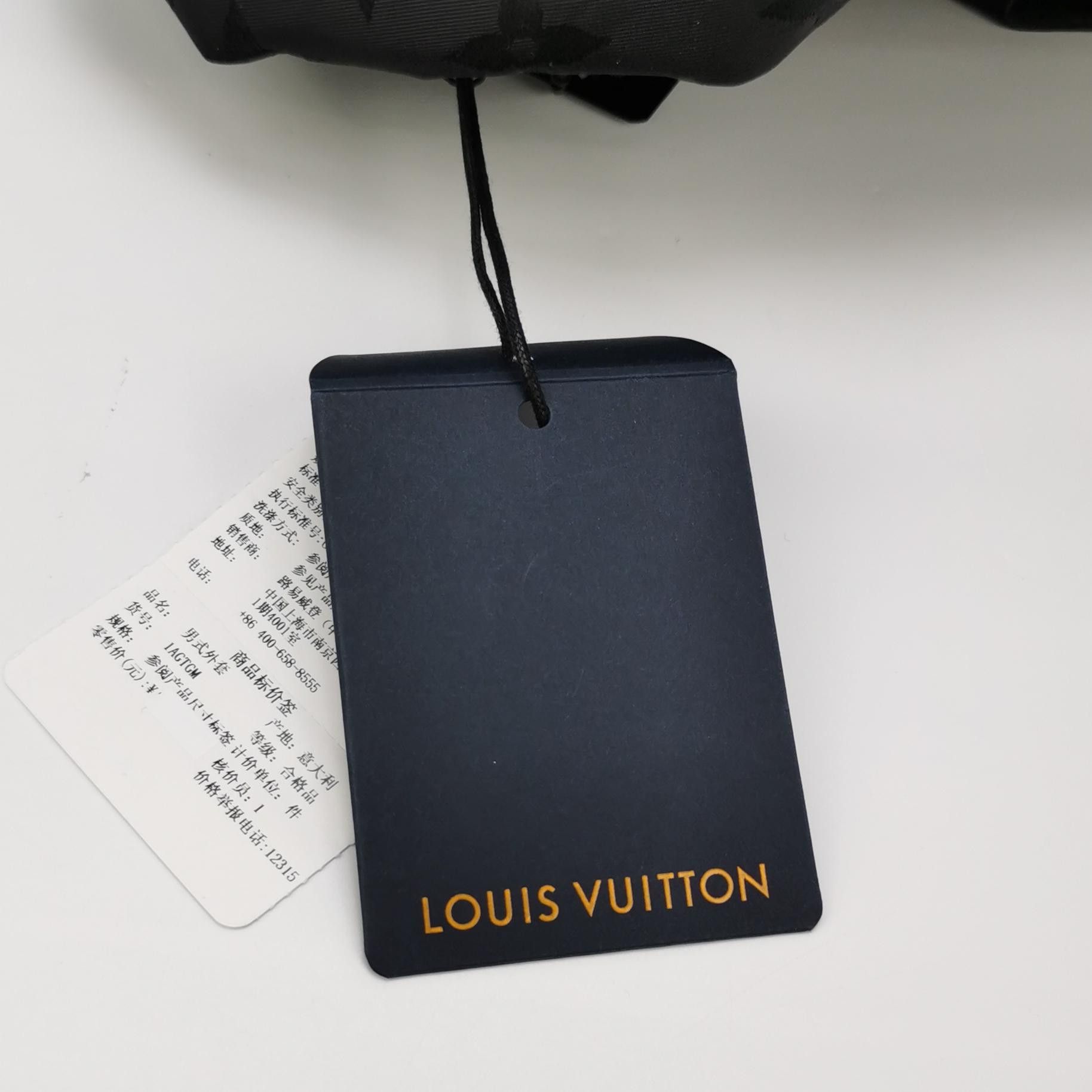 Louis Vuitton Louis Vuitton Monogram Silk Light Jacket 46 Size US S / EU 44-46 / 1 - 4 Thumbnail