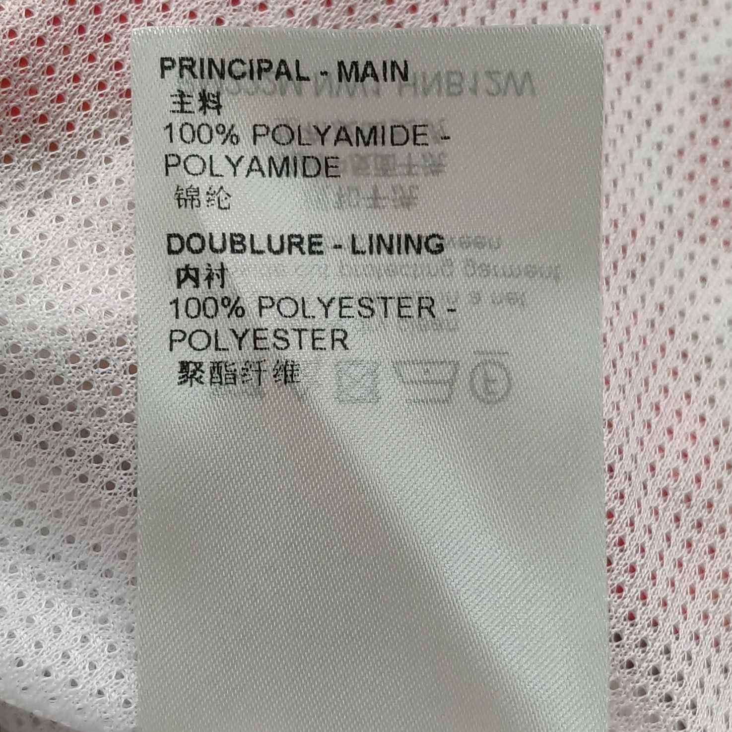 Louis Vuitton Louis Vuitton Monogram Tie-Dye Hooded Jacket Size 46 Size US S / EU 44-46 / 1 - 7 Thumbnail