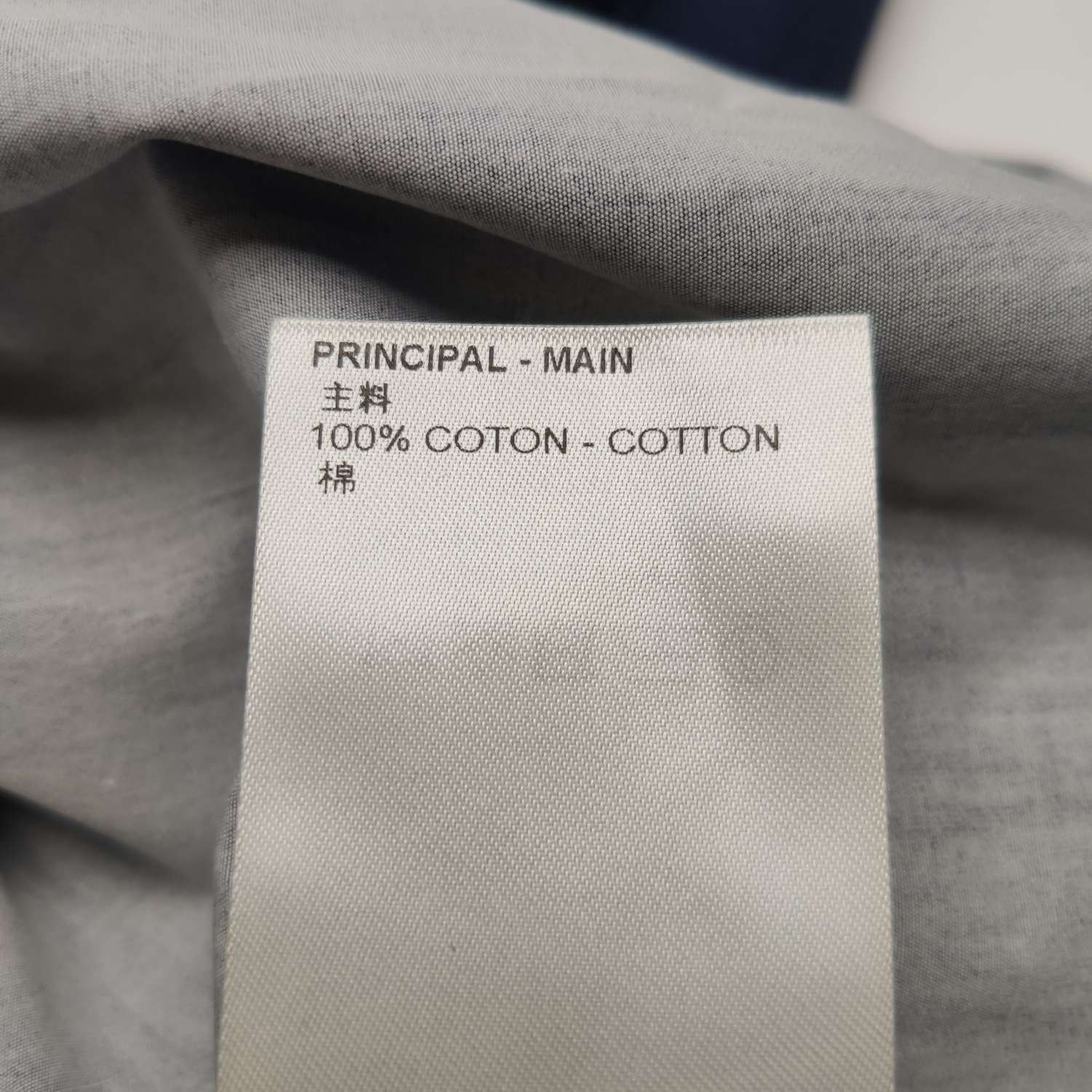 Louis Vuitton × Nigo Louis Vuitton x Nigo Stamp Print Shirt US L Size US L / EU 52-54 / 3 - 7 Thumbnail